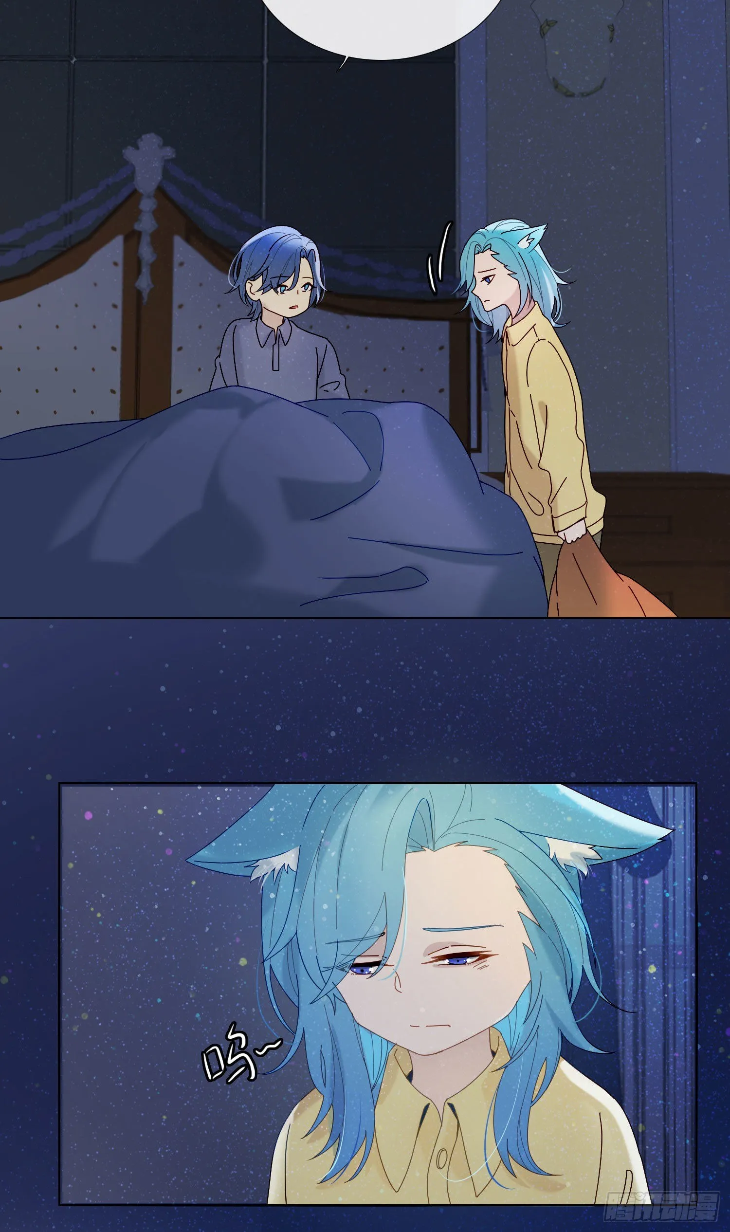 第35话 夜聊 第14页
