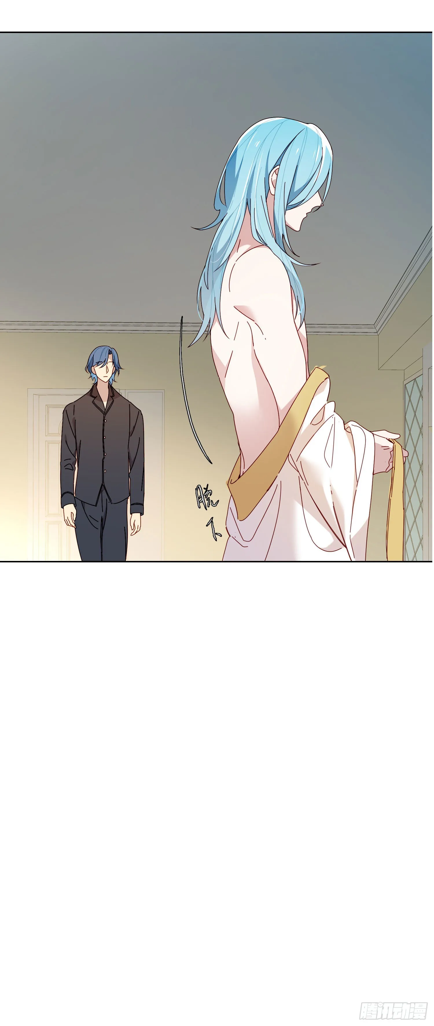 第35话 夜聊 第43页