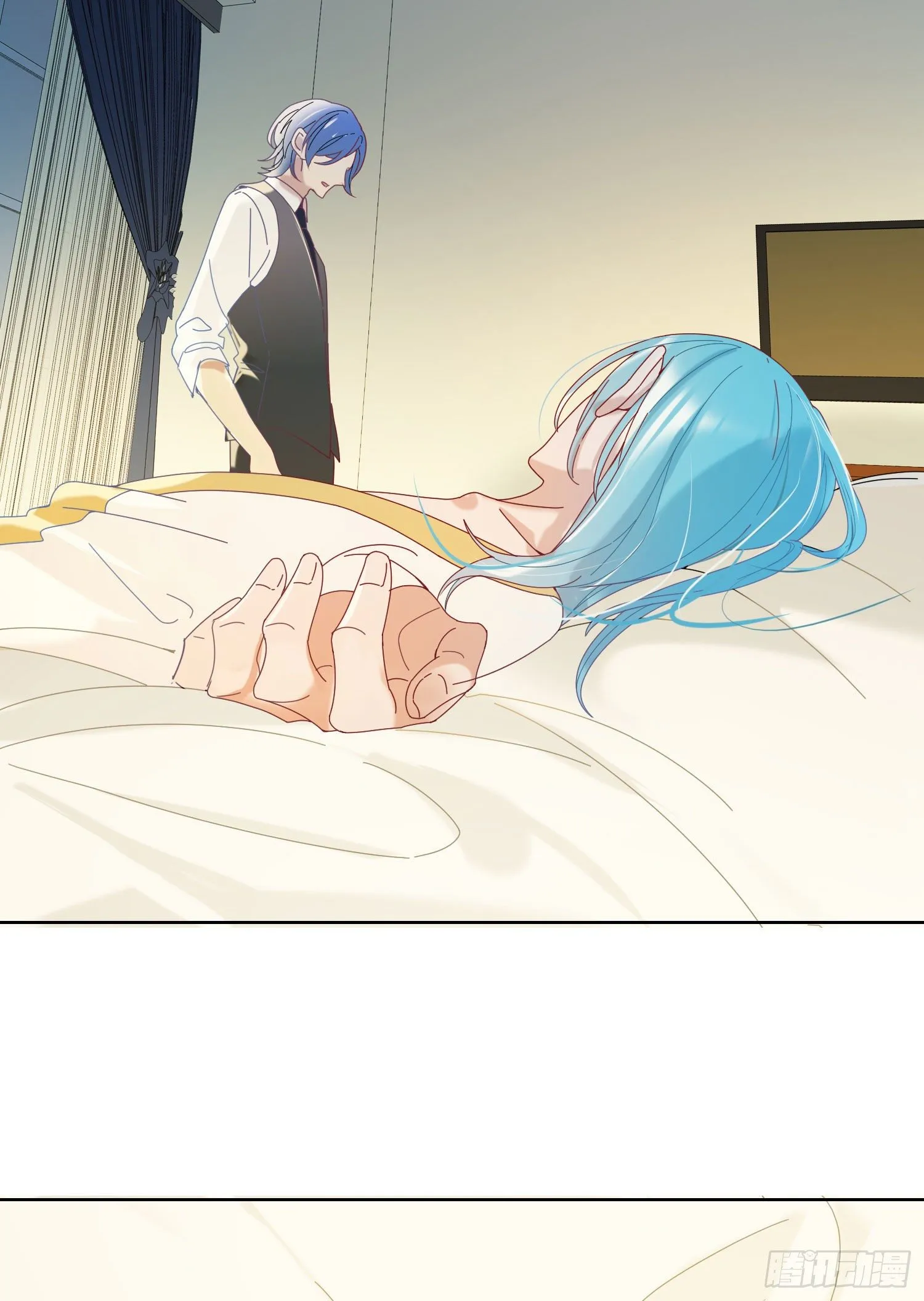 第36话 哥哥好香 第2页