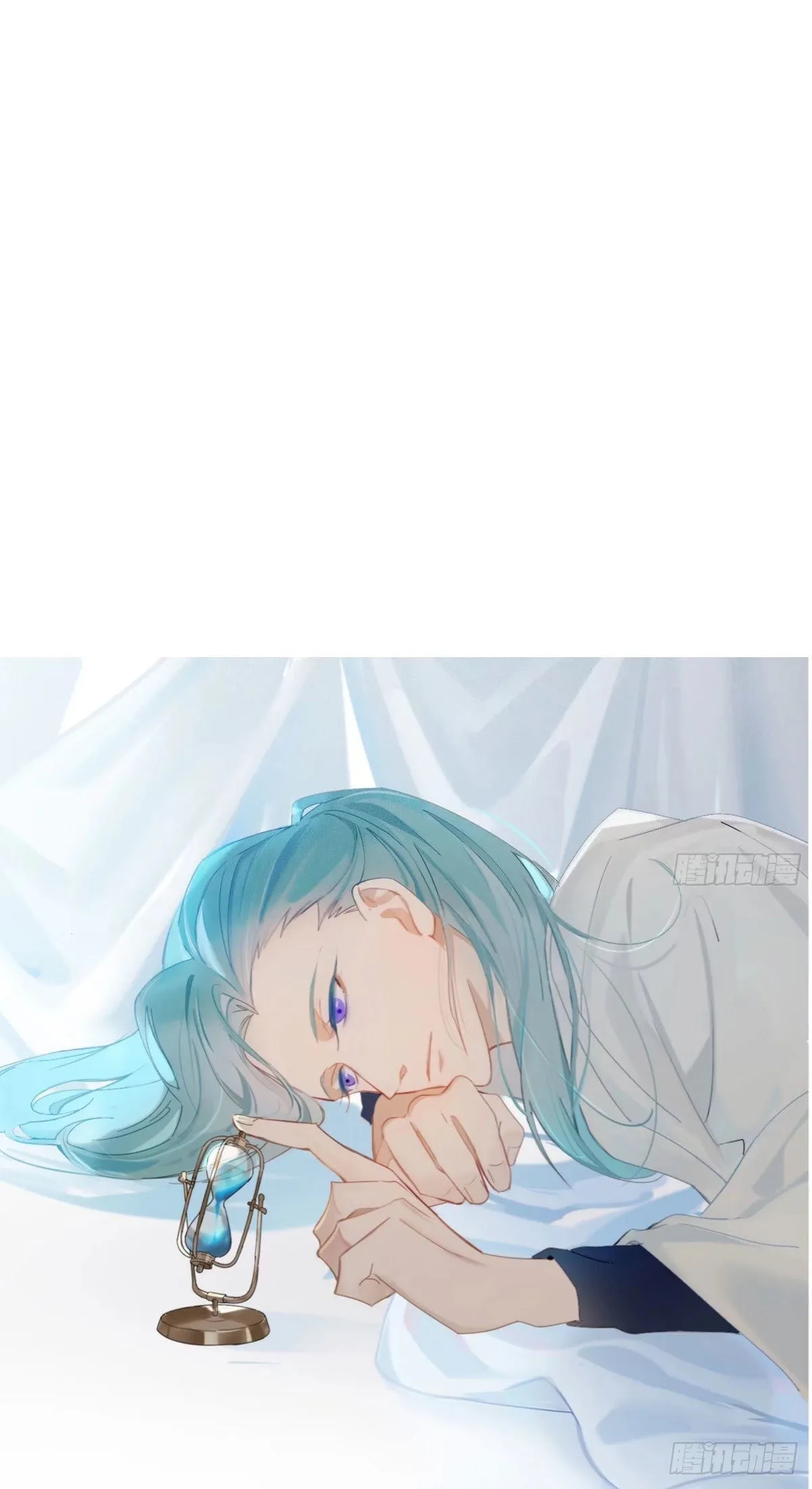 第36话 哥哥好香 第5页