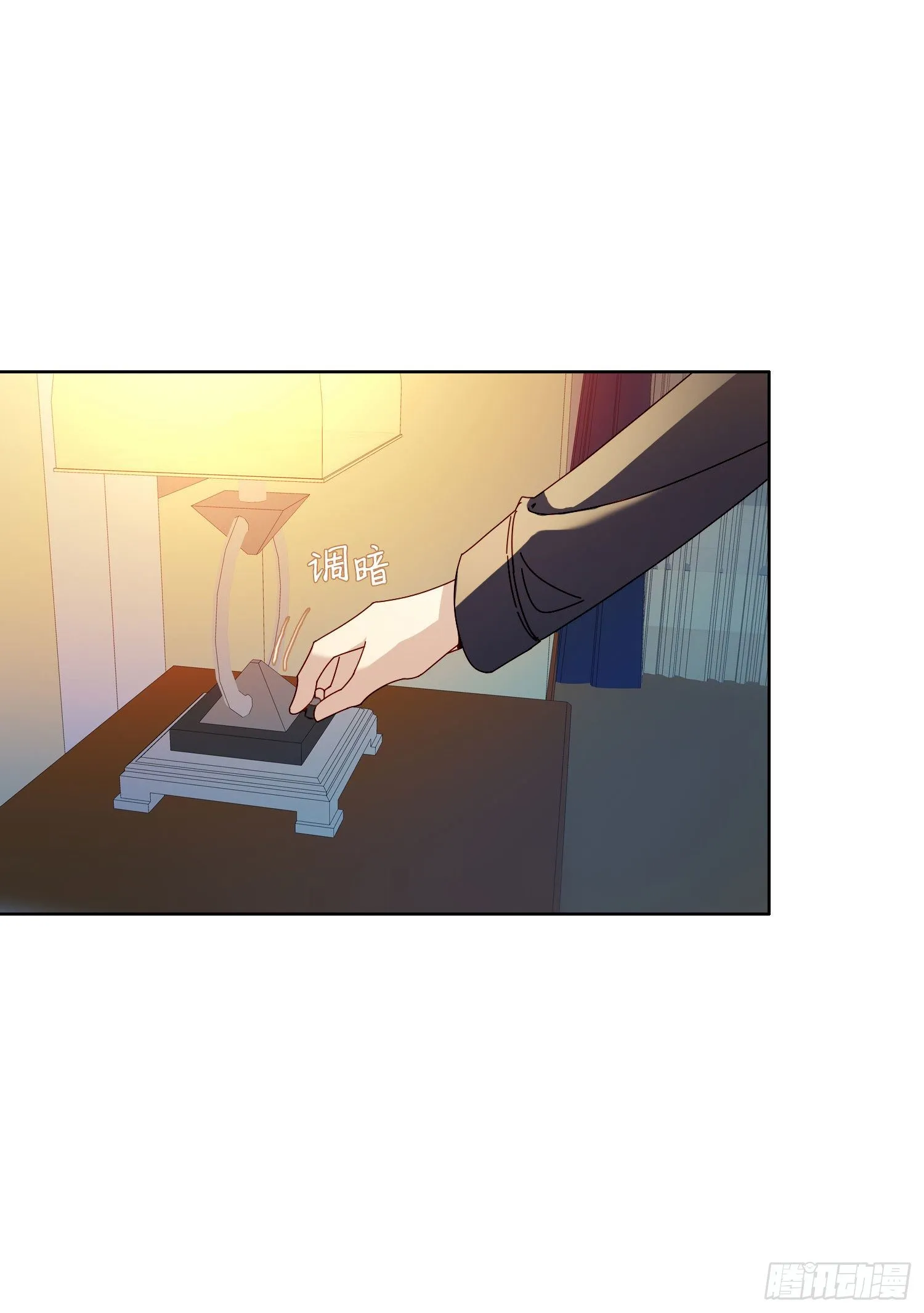 第36话 哥哥好香 第28页