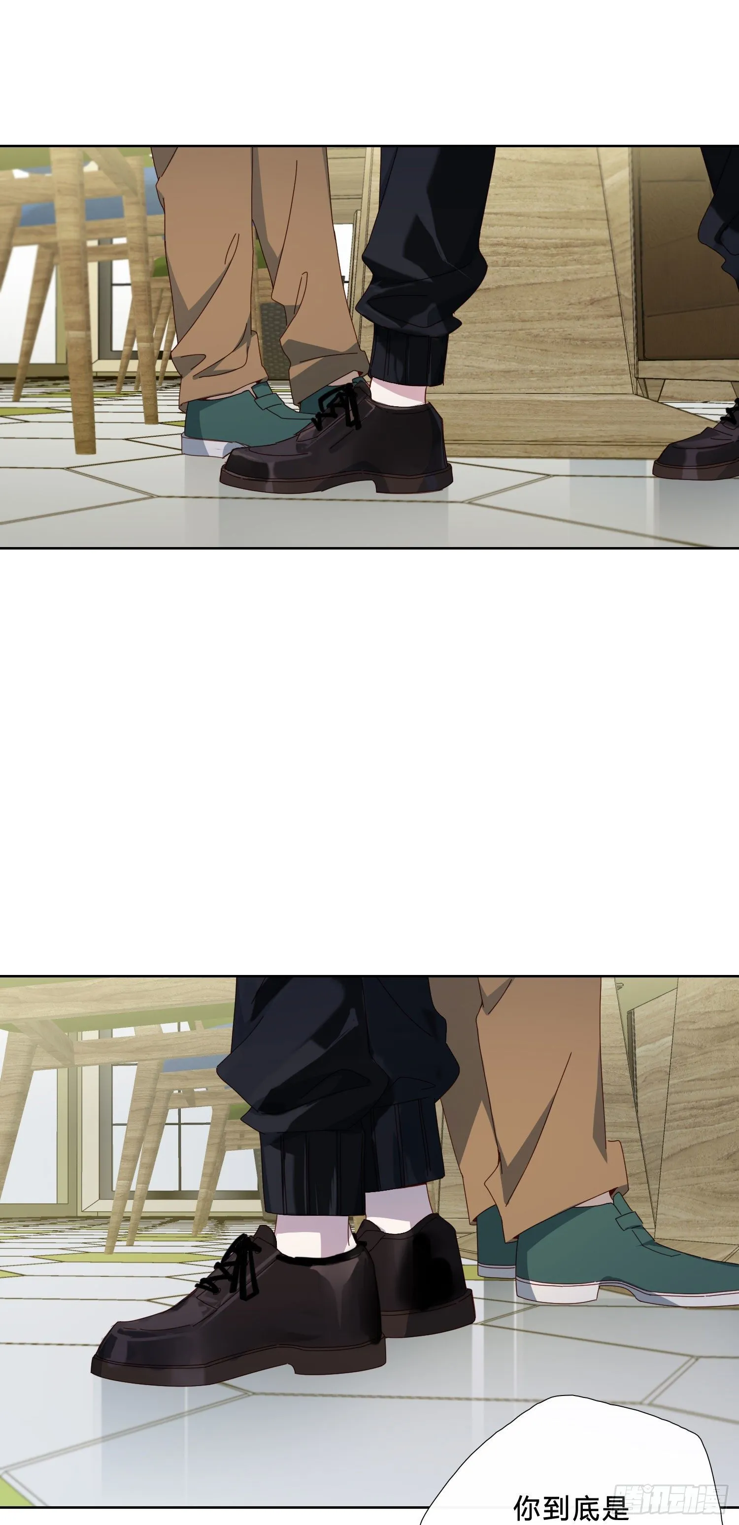 第40话 人类没一个好东西！ 第15页