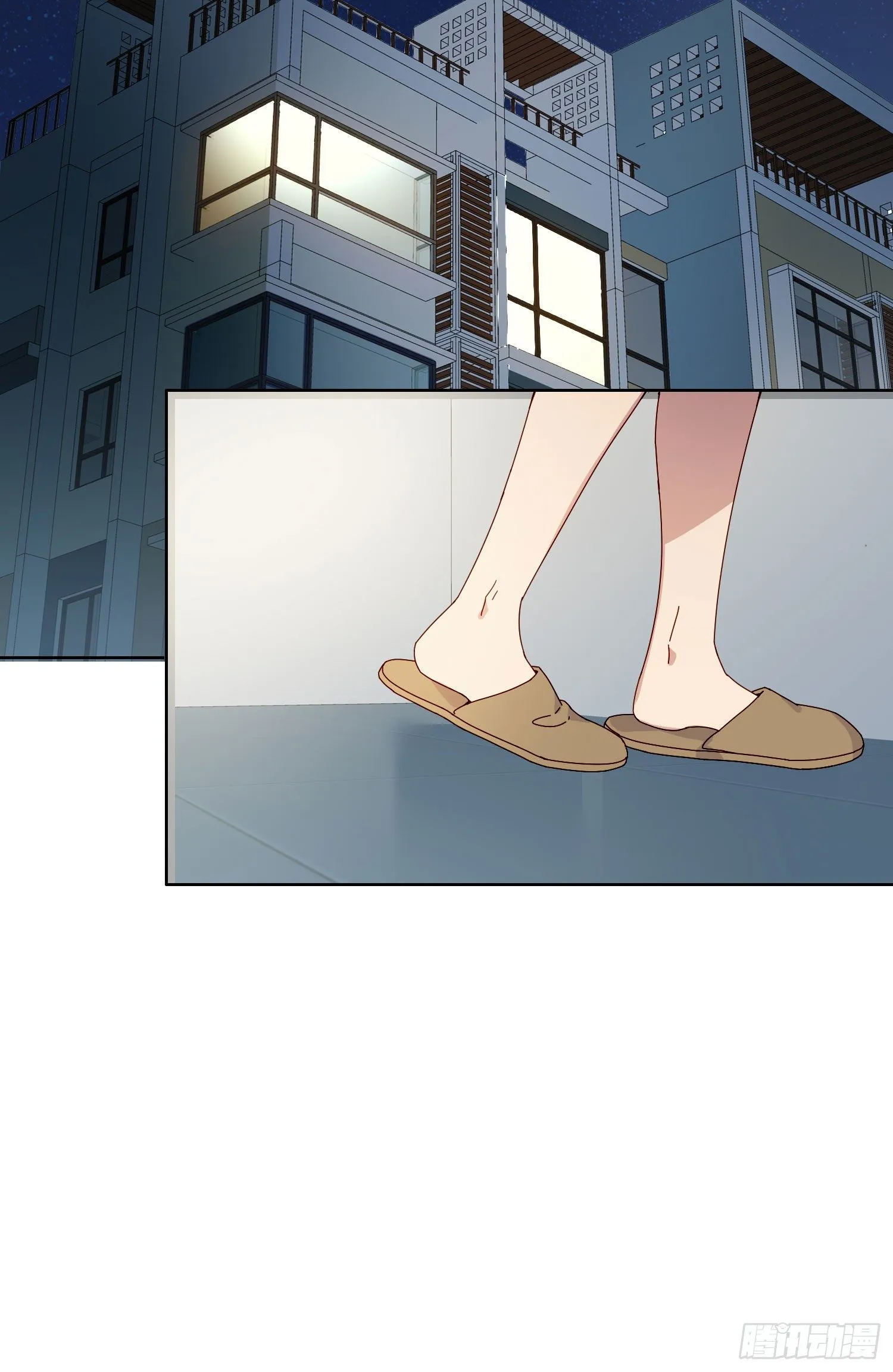 第38话 你没事吧 第9页