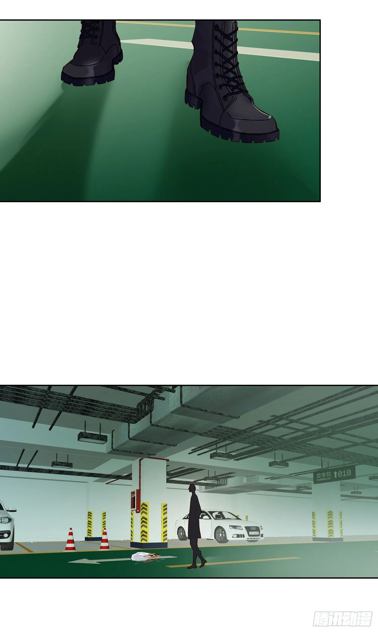 第43话 袭击 第28页