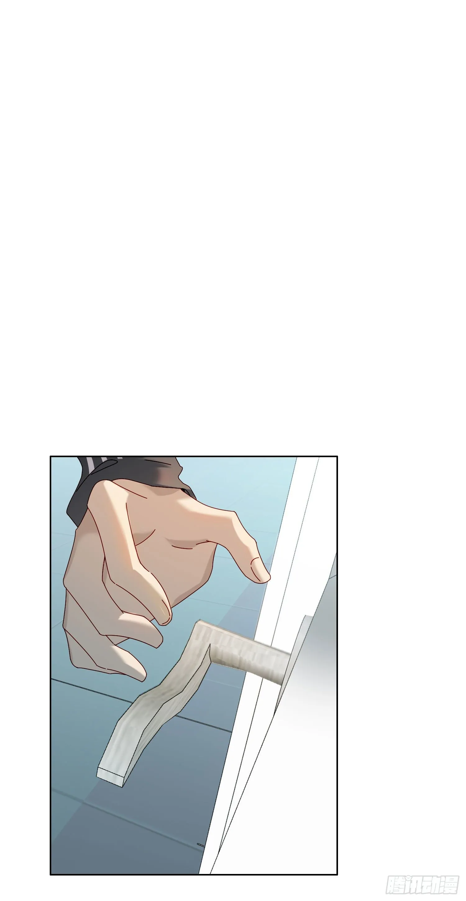 第44话 愤怒 第8页