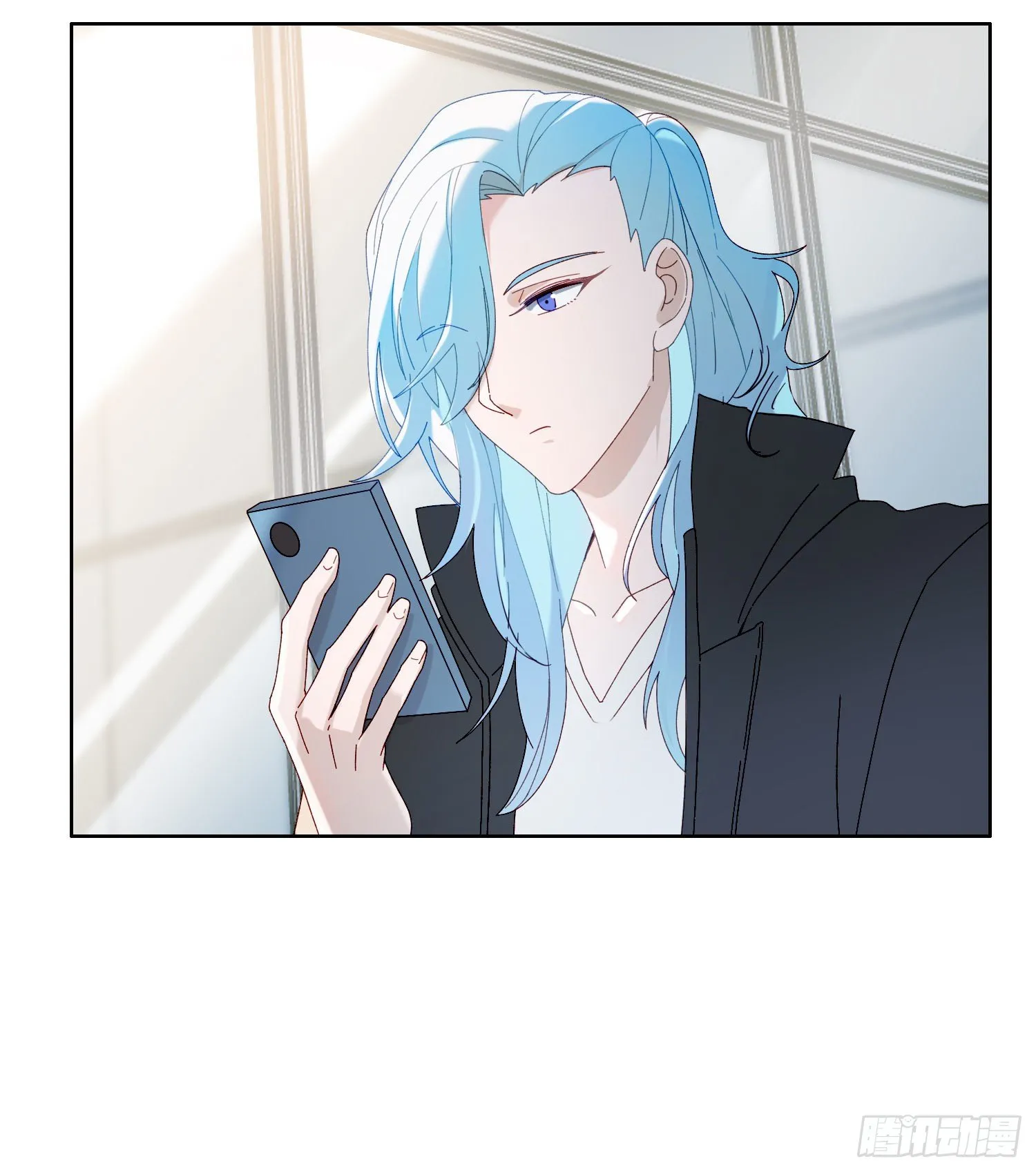 第45话 不一样了 第8页