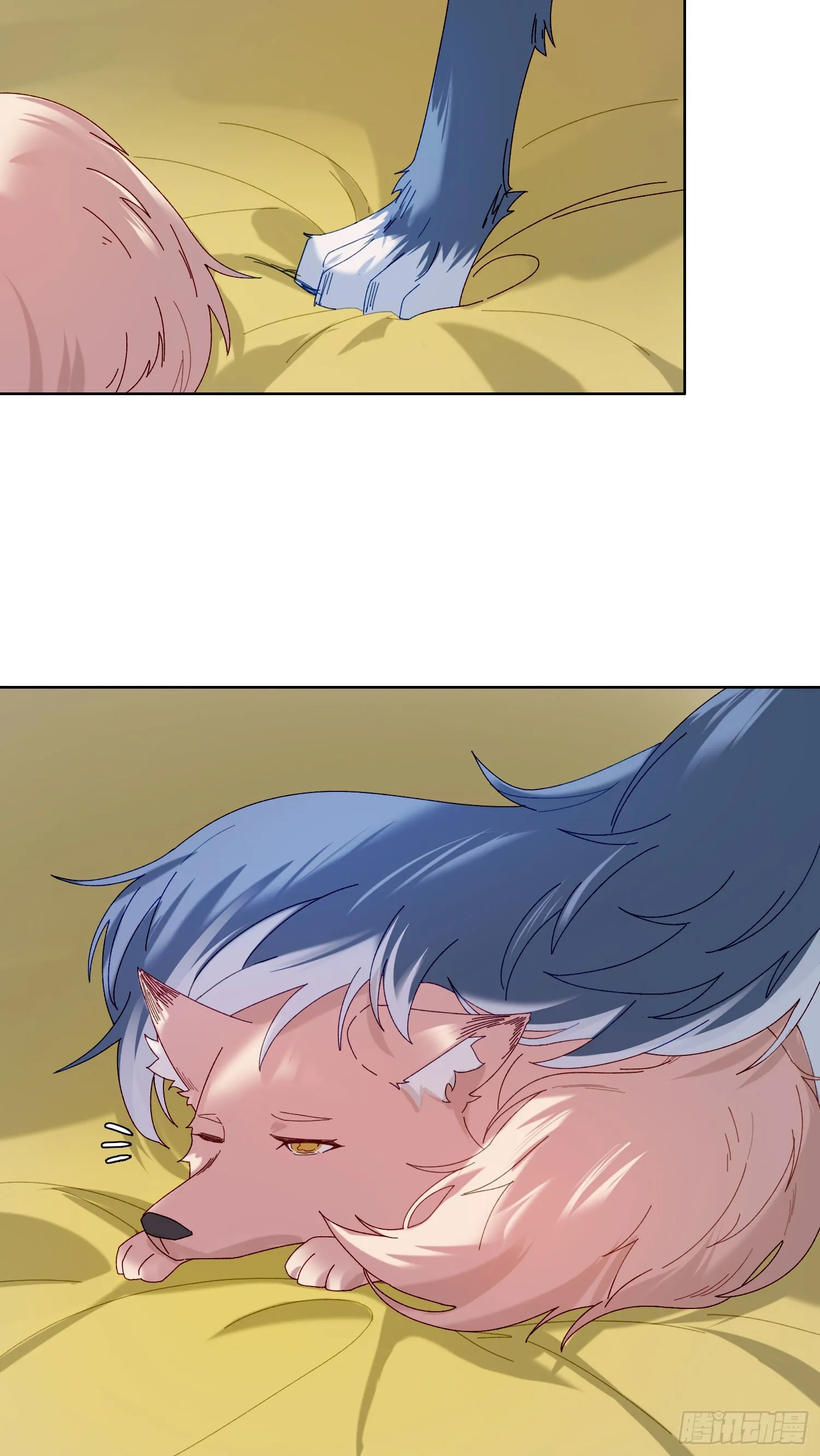 第45话 不一样了 第33页