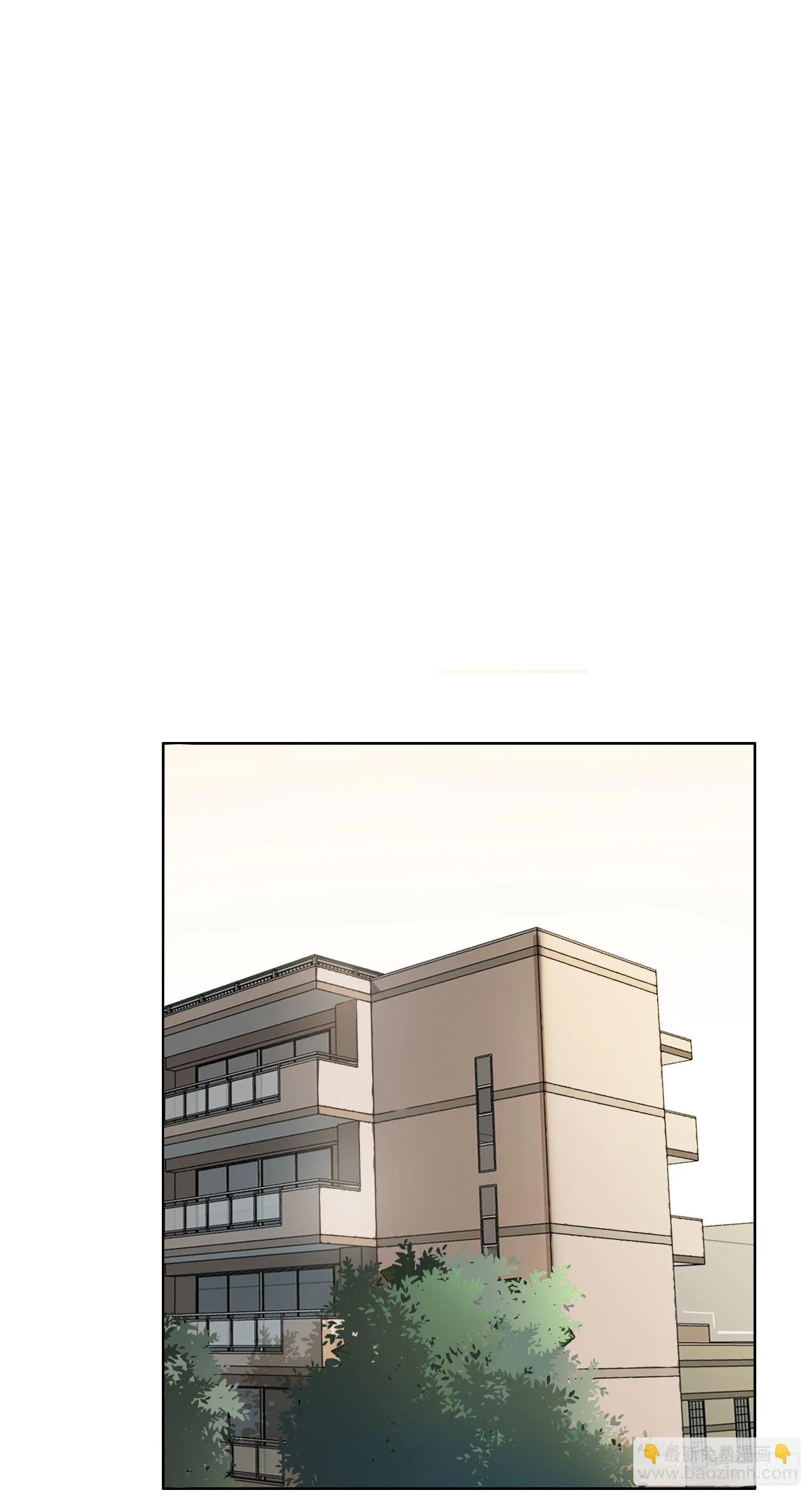 第45话 不一样了 第41页