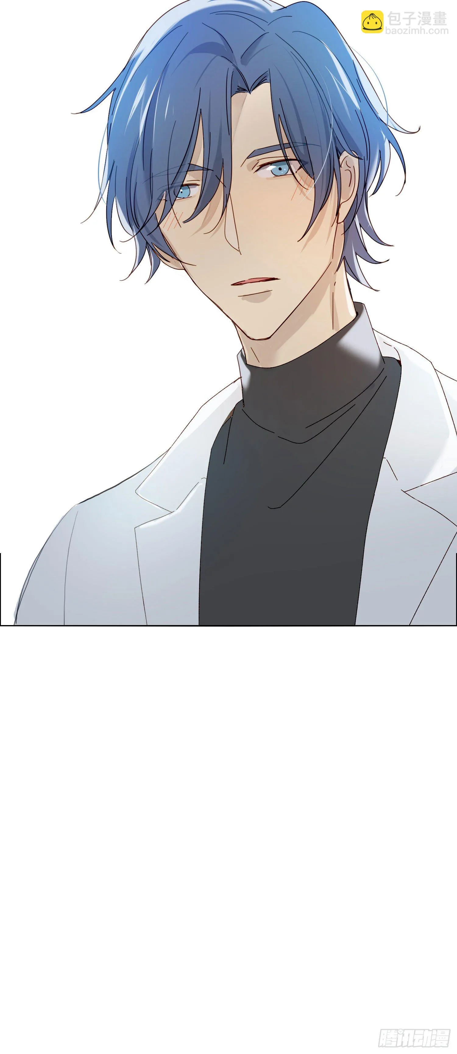 第50话 谢谢你的夸奖 第37页