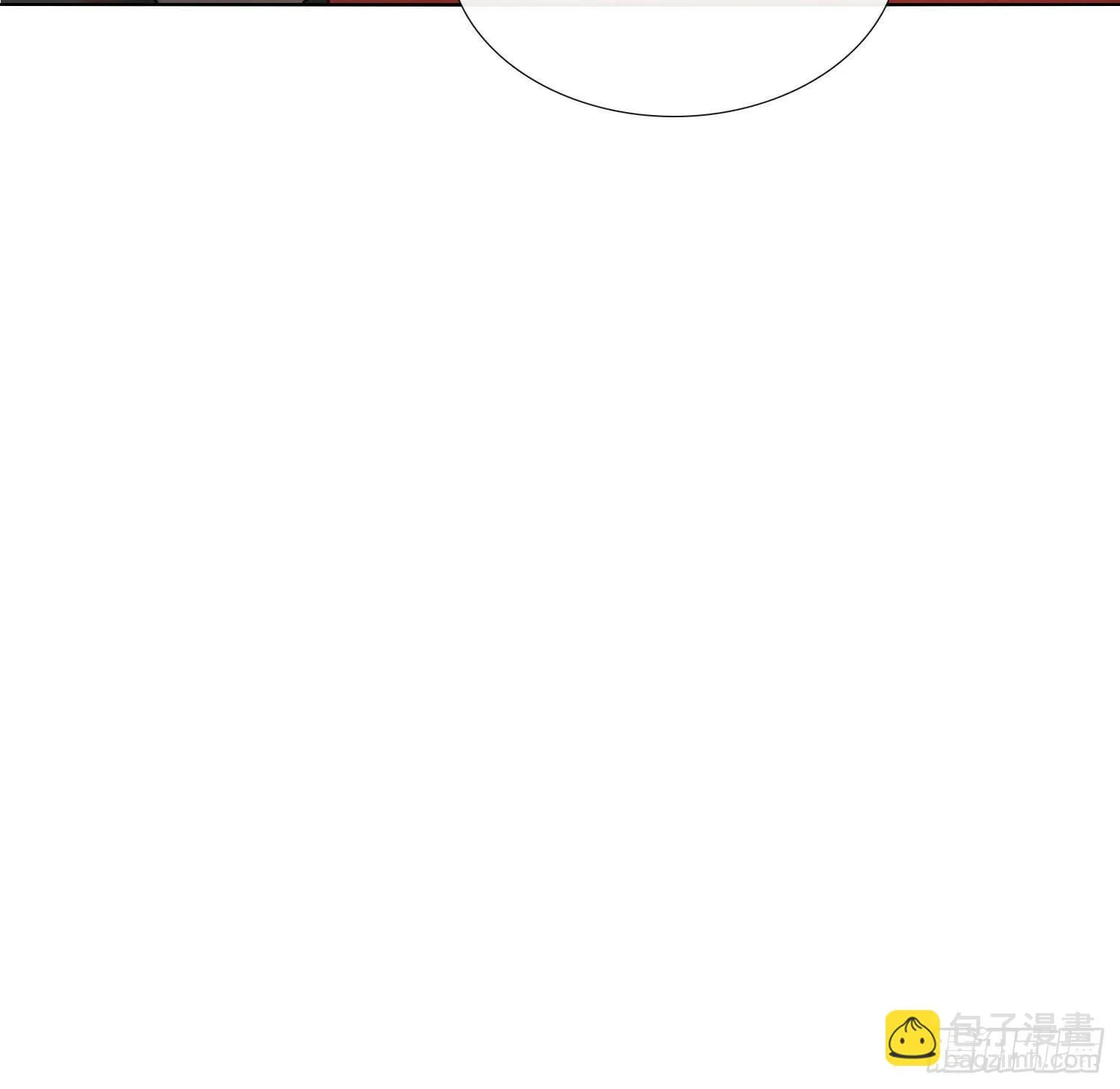 新春特别篇 登对（中） 第34页
