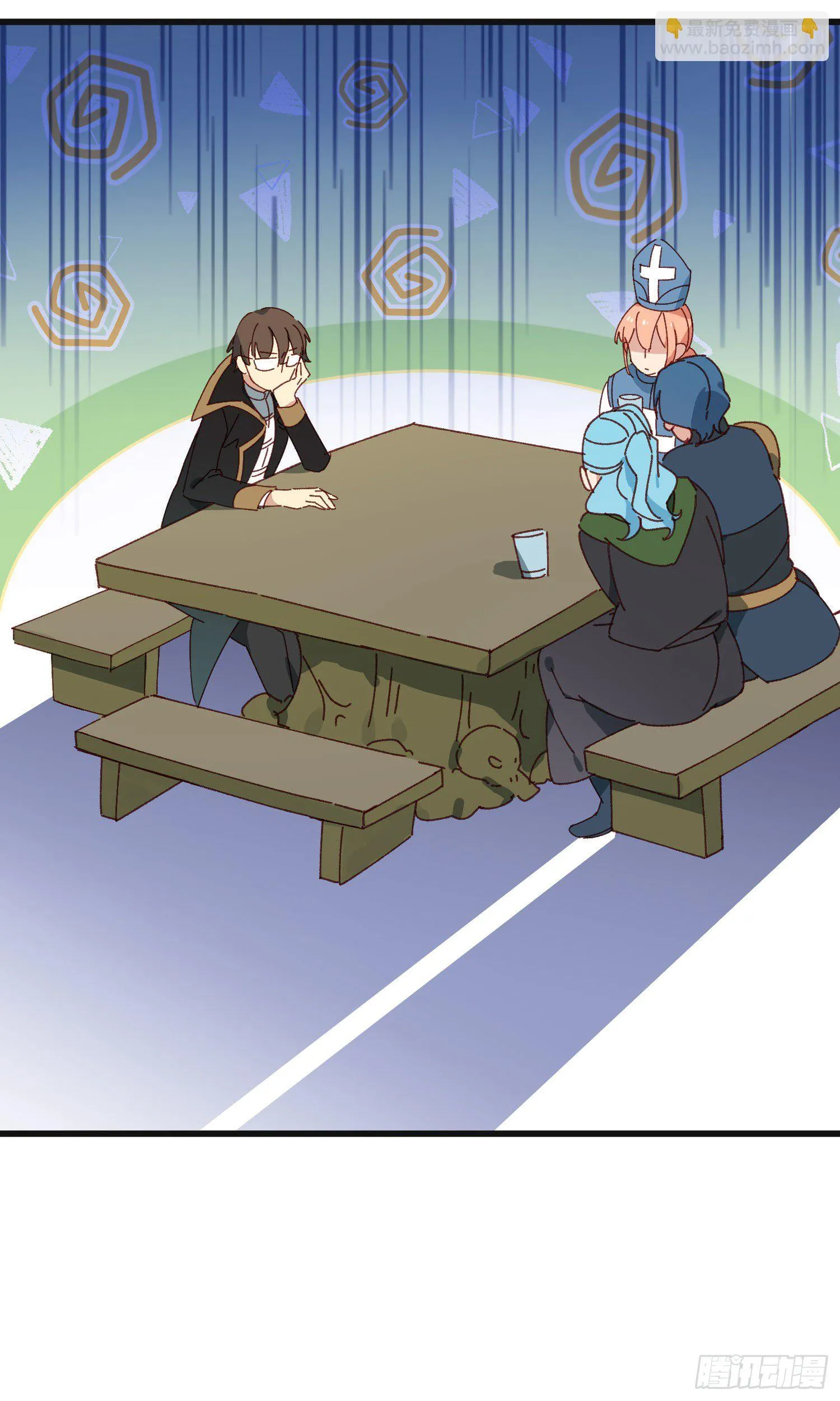 第53话 段小池危机 第45页