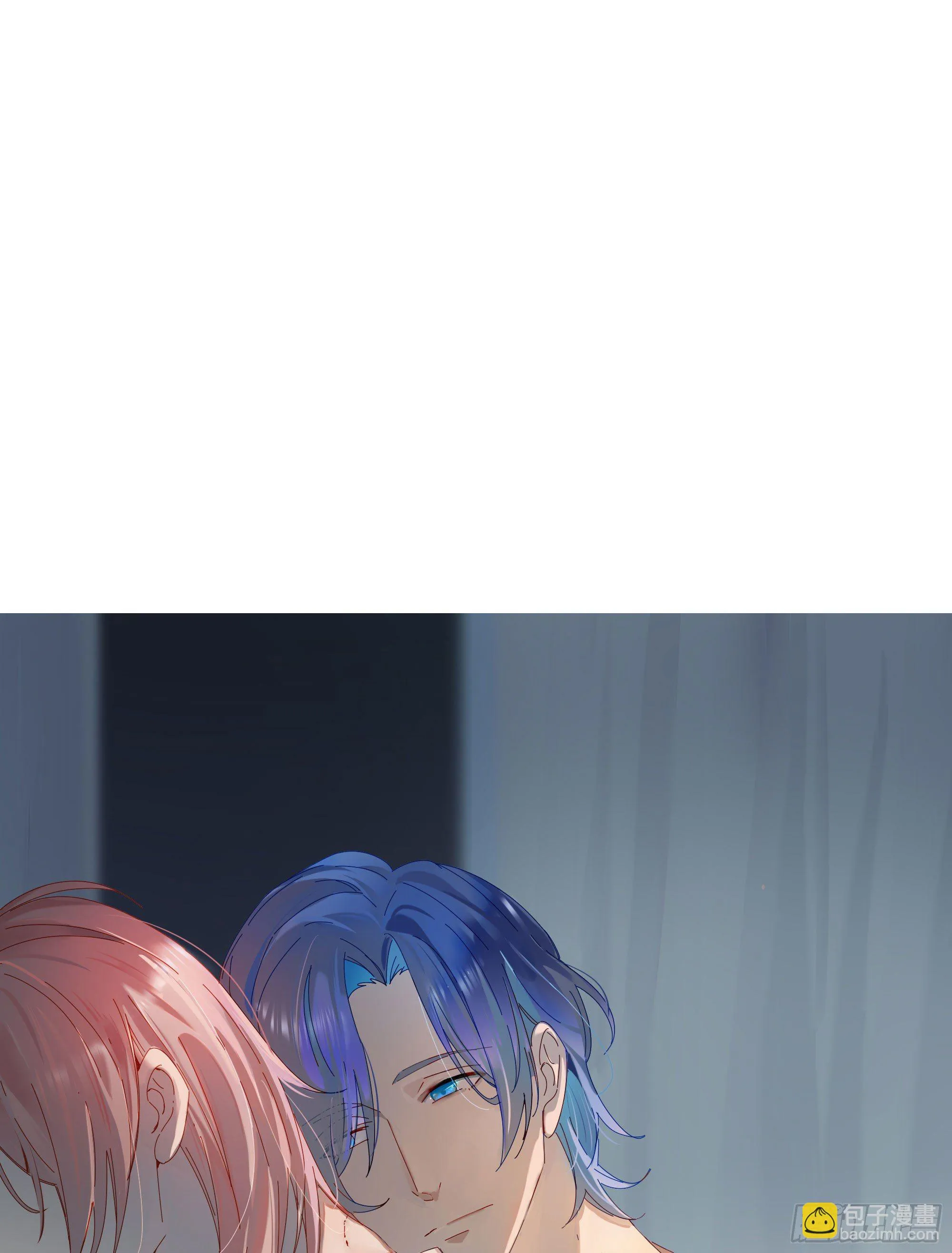 第51话 在意的彼此 第9页
