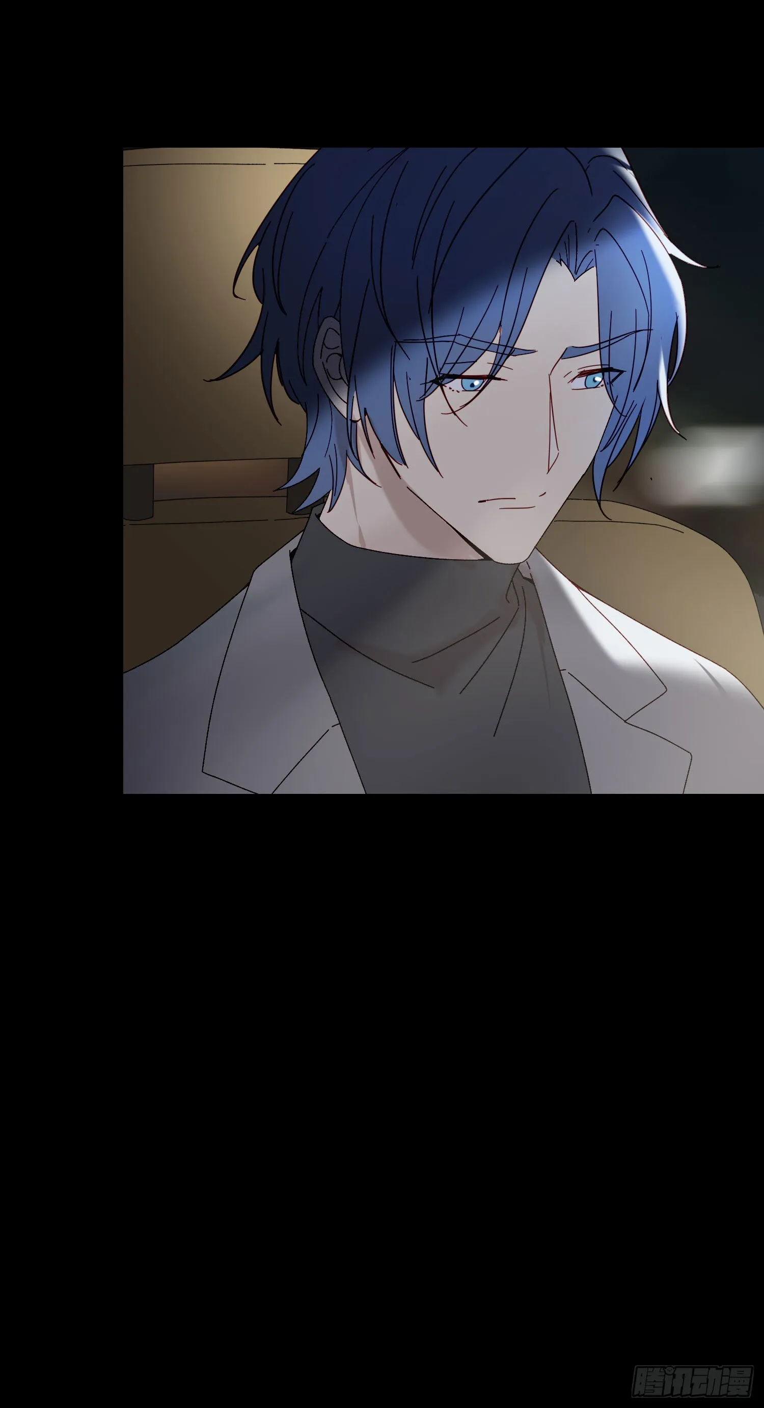 第54话 酒是魔鬼 第23页