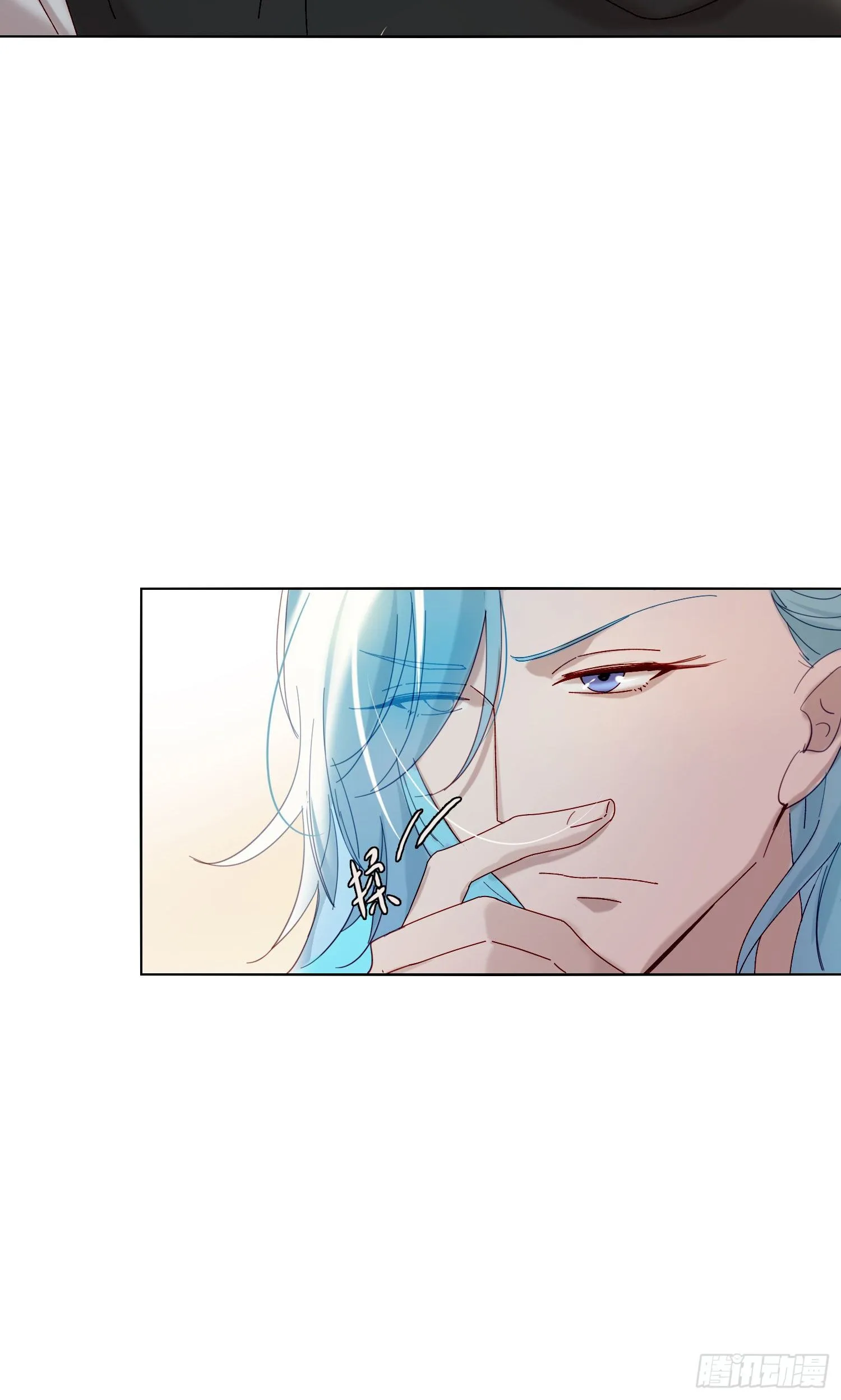 第54话 酒是魔鬼 第33页