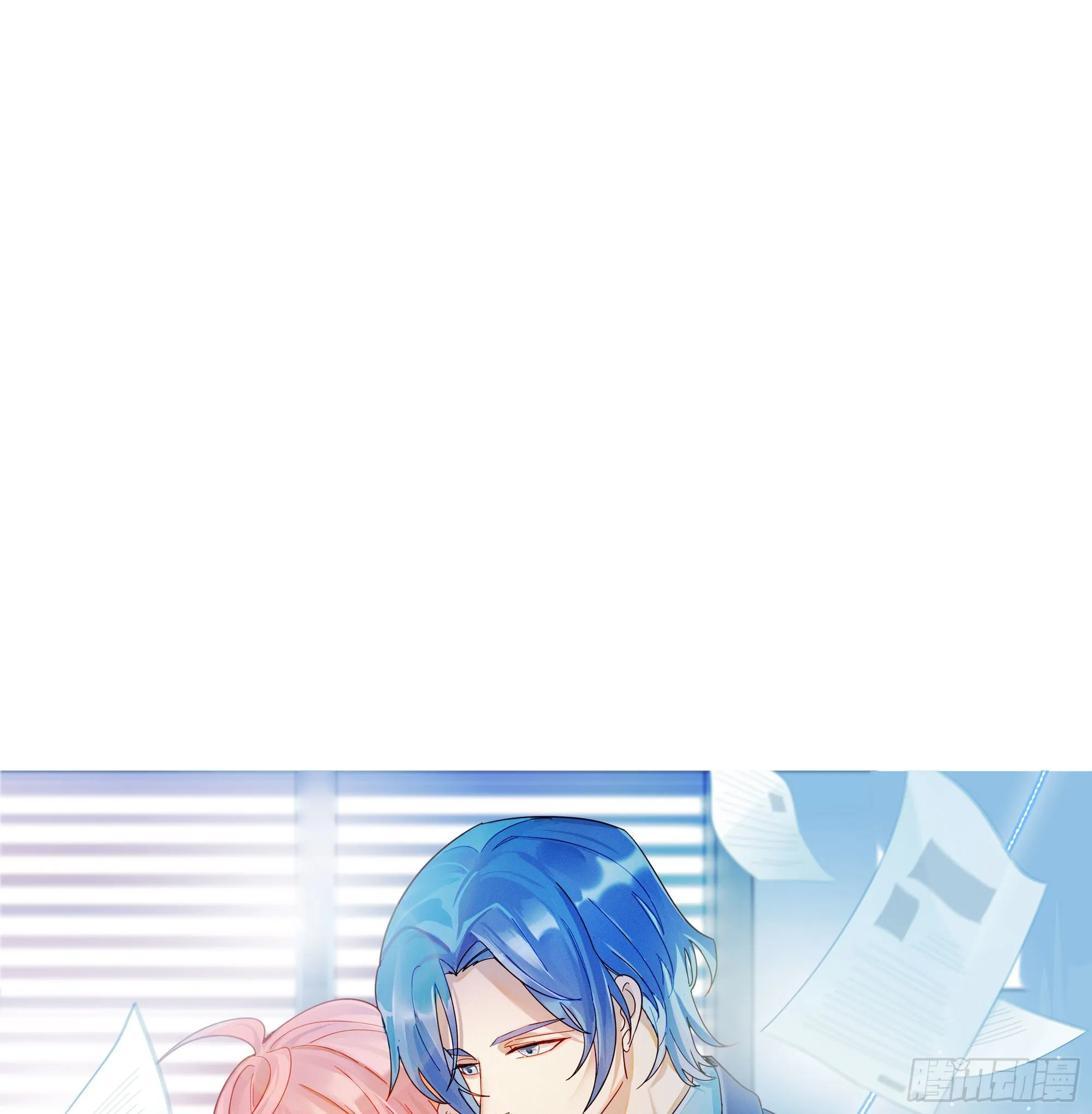 第56话 悲喜交加 第8页