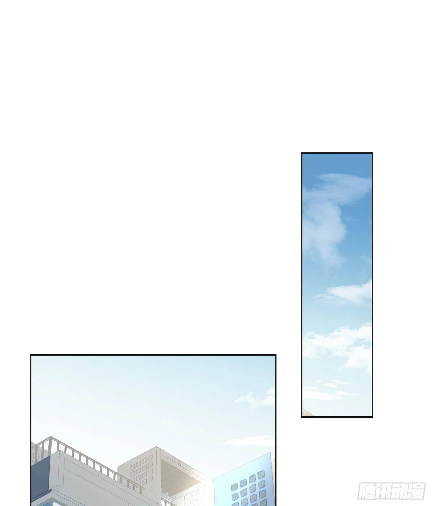 第56话 悲喜交加 第23页