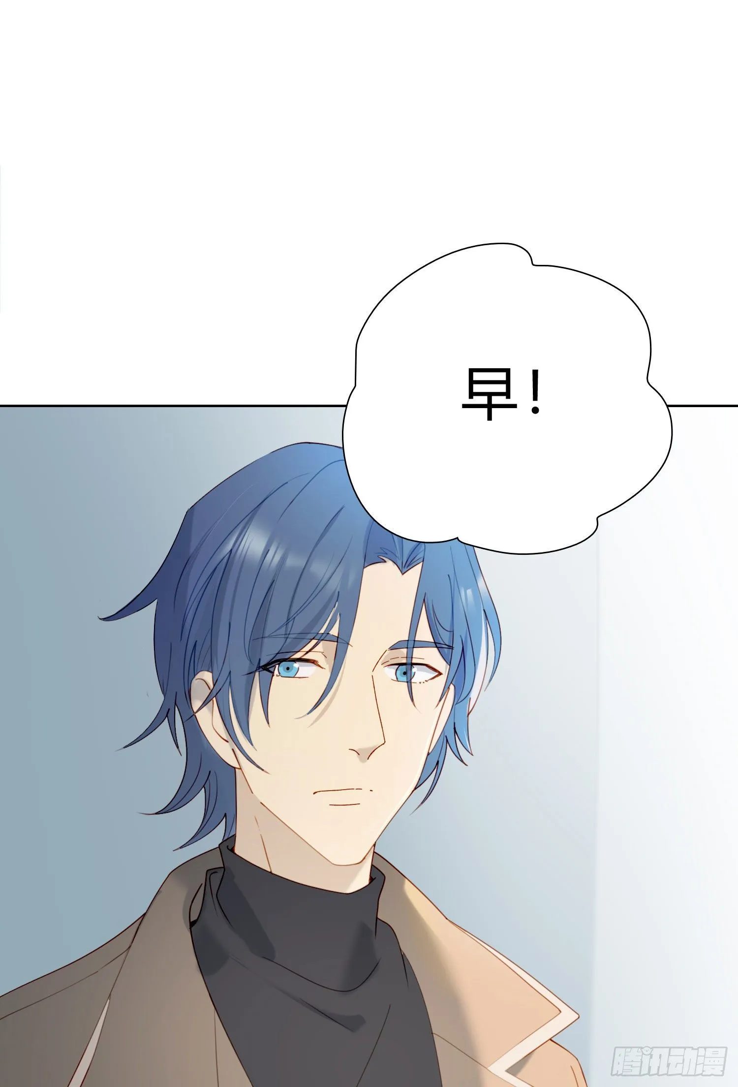 第56话 悲喜交加 第27页