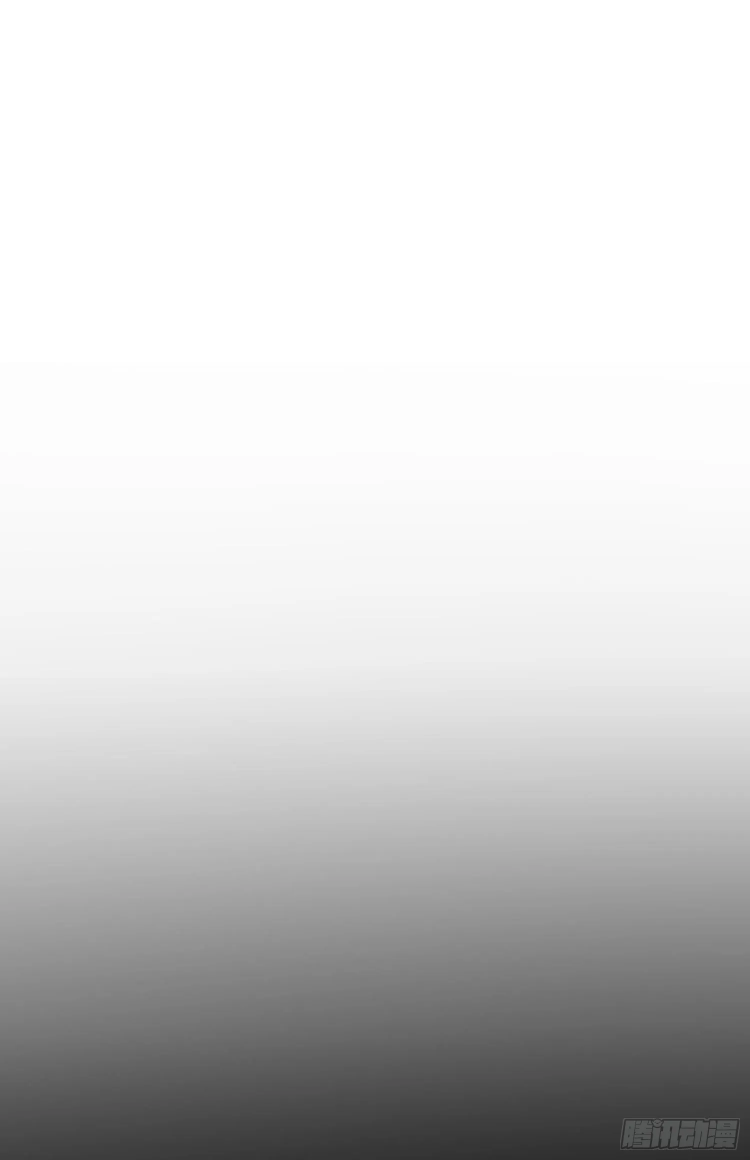 第57话 等你回来 第8页