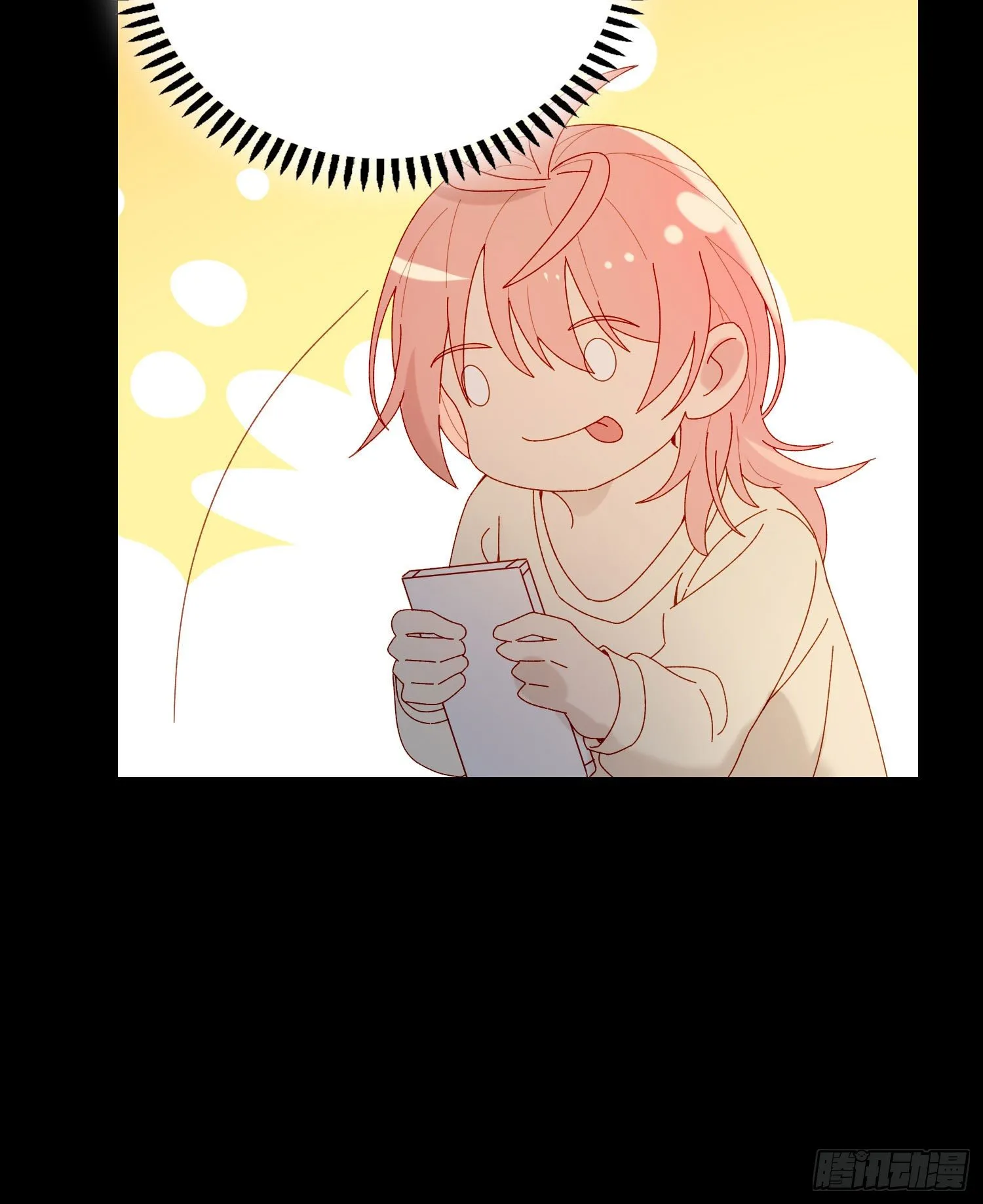 第57话 等你回来 第23页