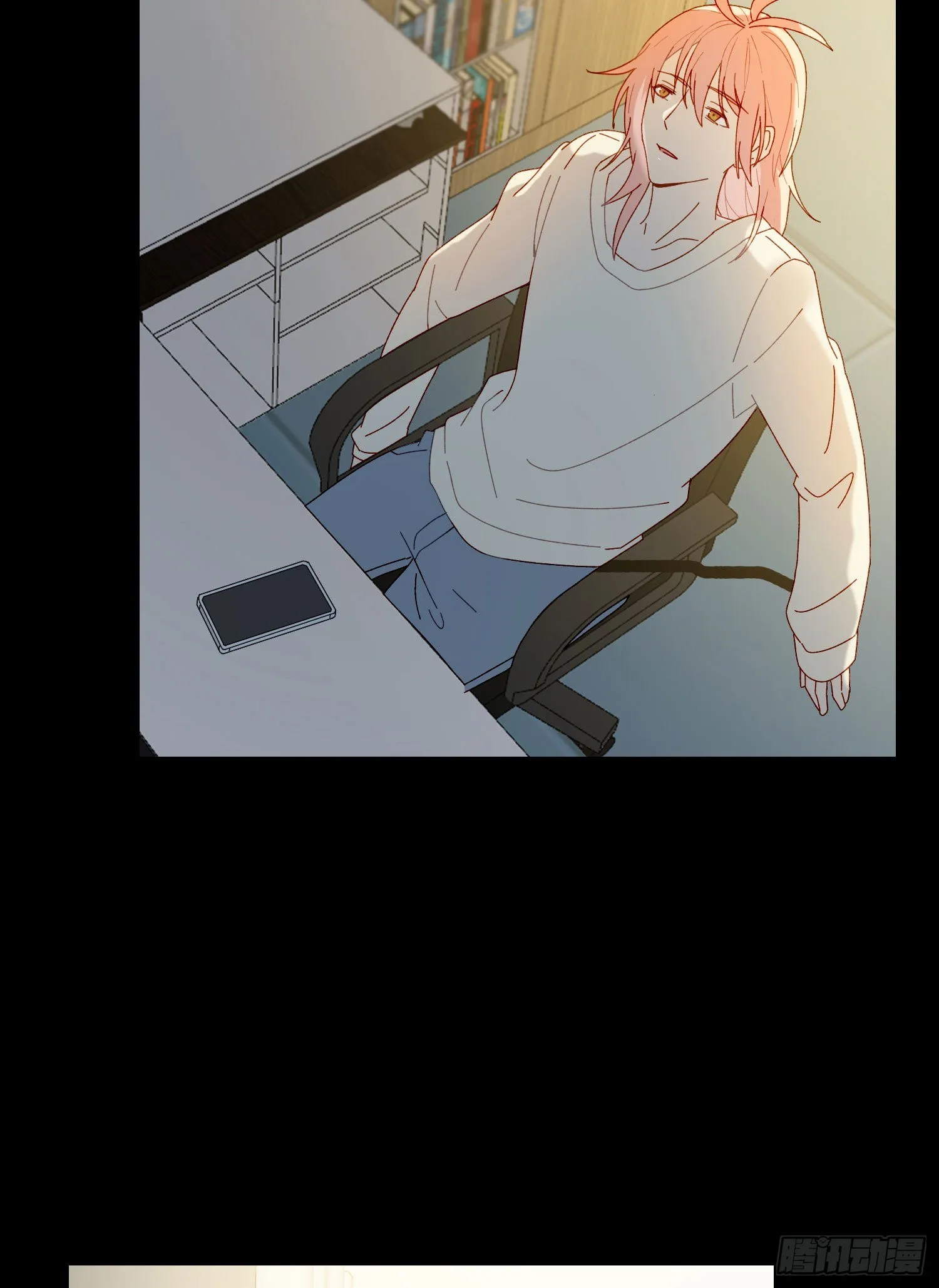 第57话 等你回来 第32页