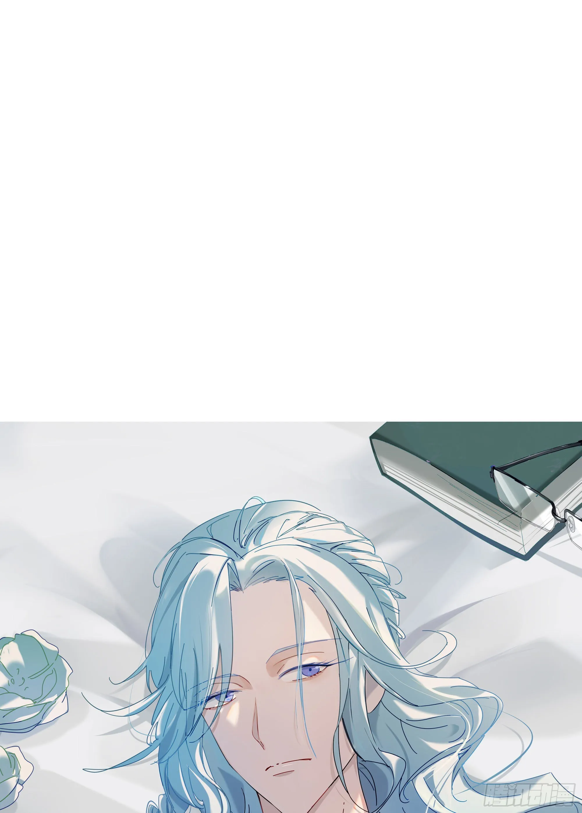 第58话 无法预知的变数 第8页