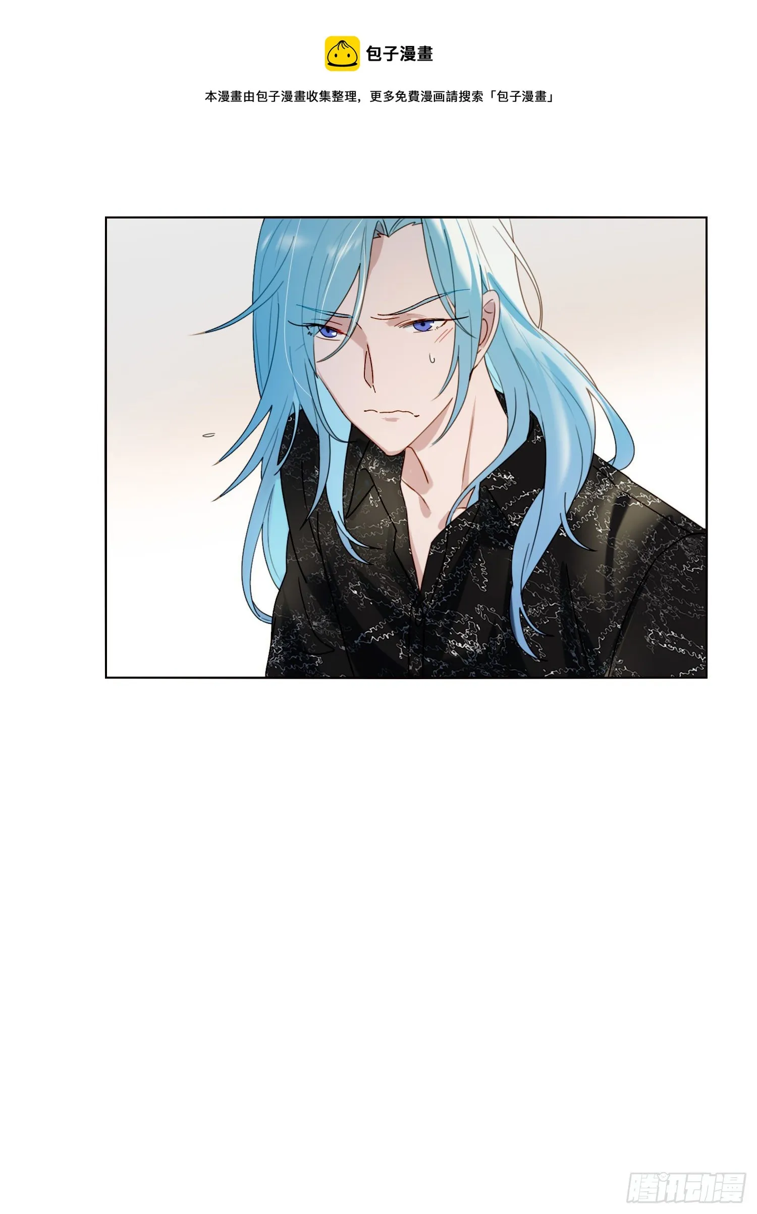 第58话 无法预知的变数 第33页