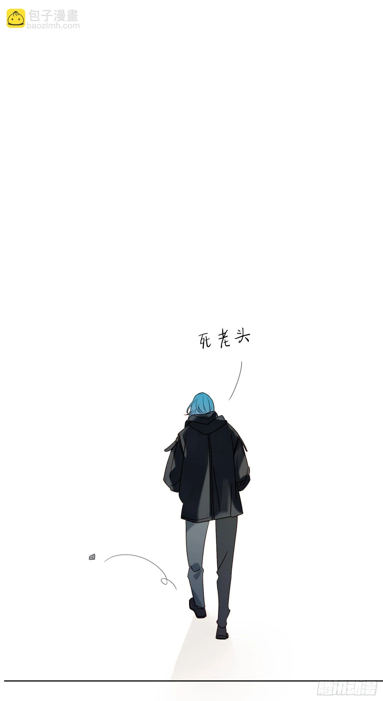 第58话 无法预知的变数 第46页