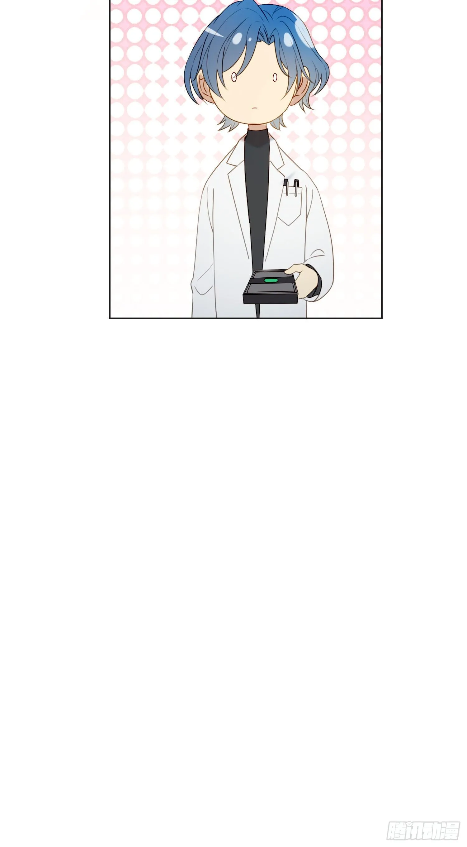 第59话 是不是最近谈恋爱了 第39页