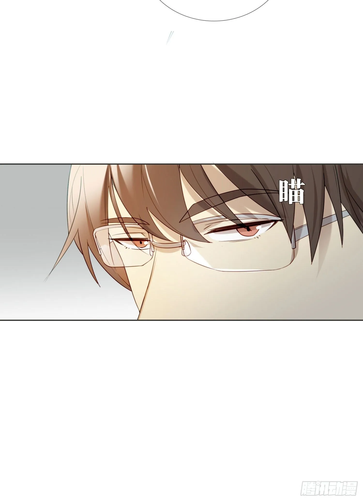 第63话 刻意的回避 第28页