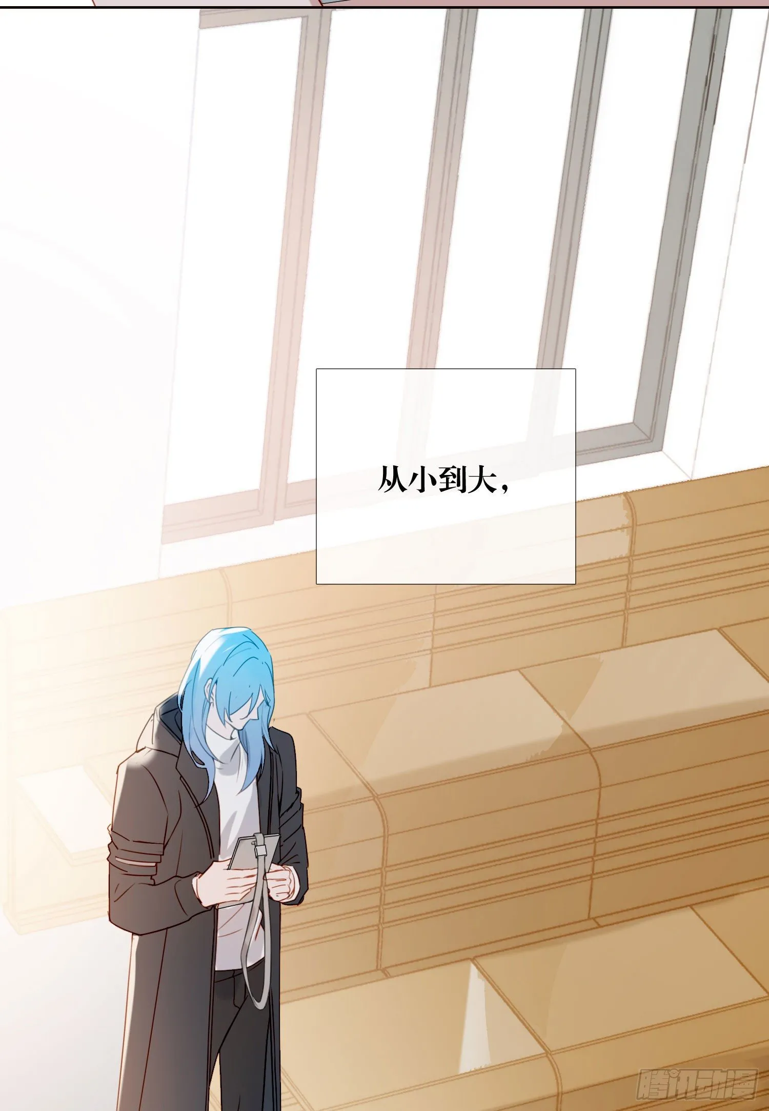 第64话 我们回家 第22页