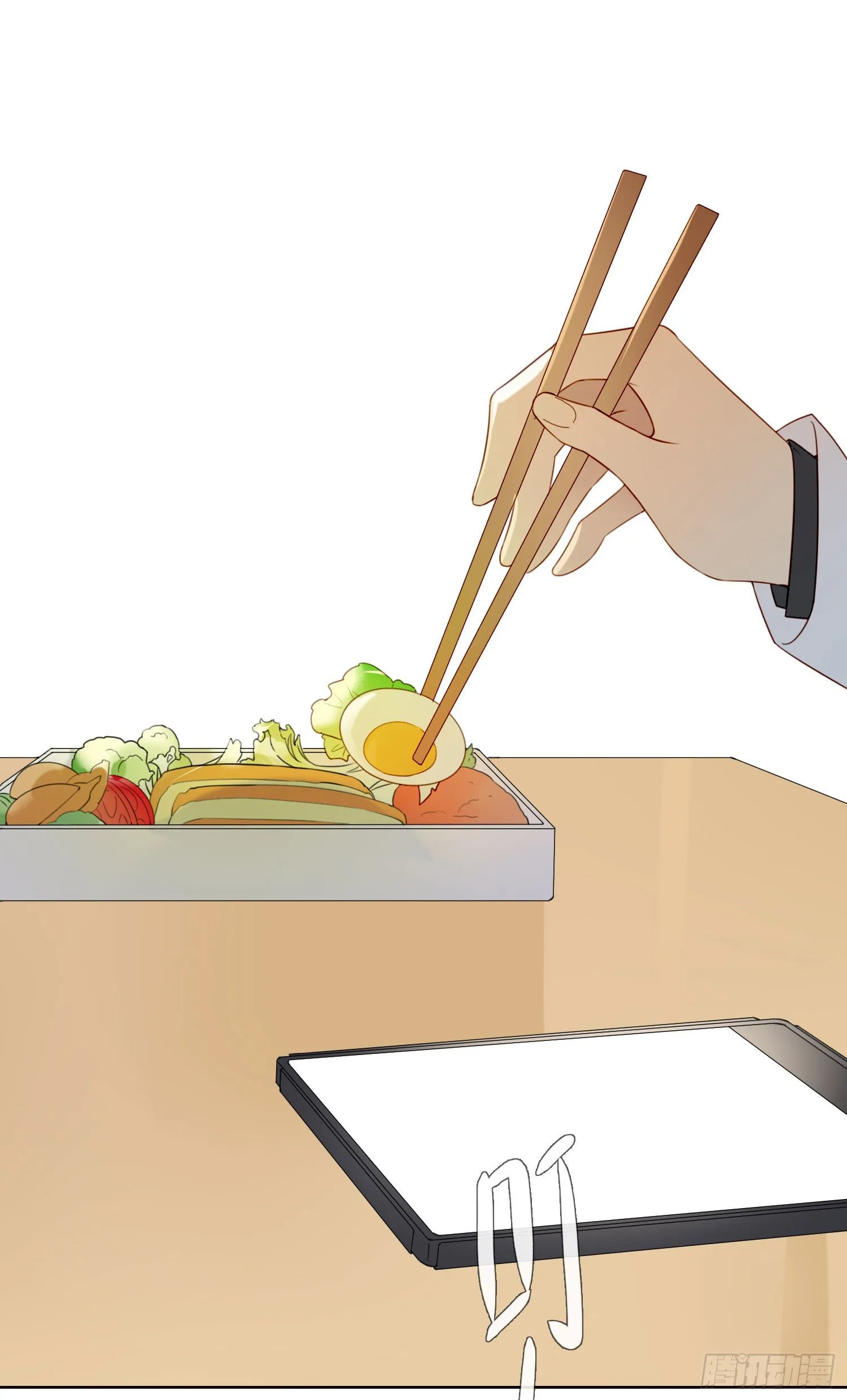 第64话 我们回家 第32页
