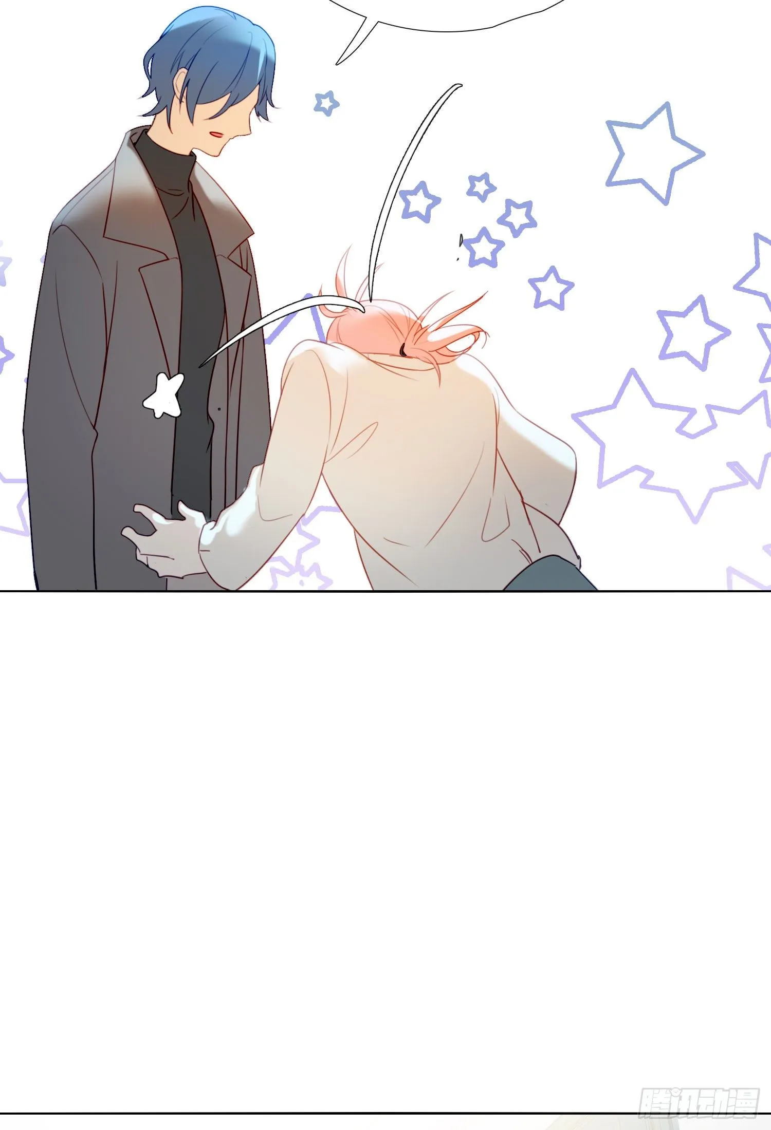 第66话 似乎哪里不对劲 第26页