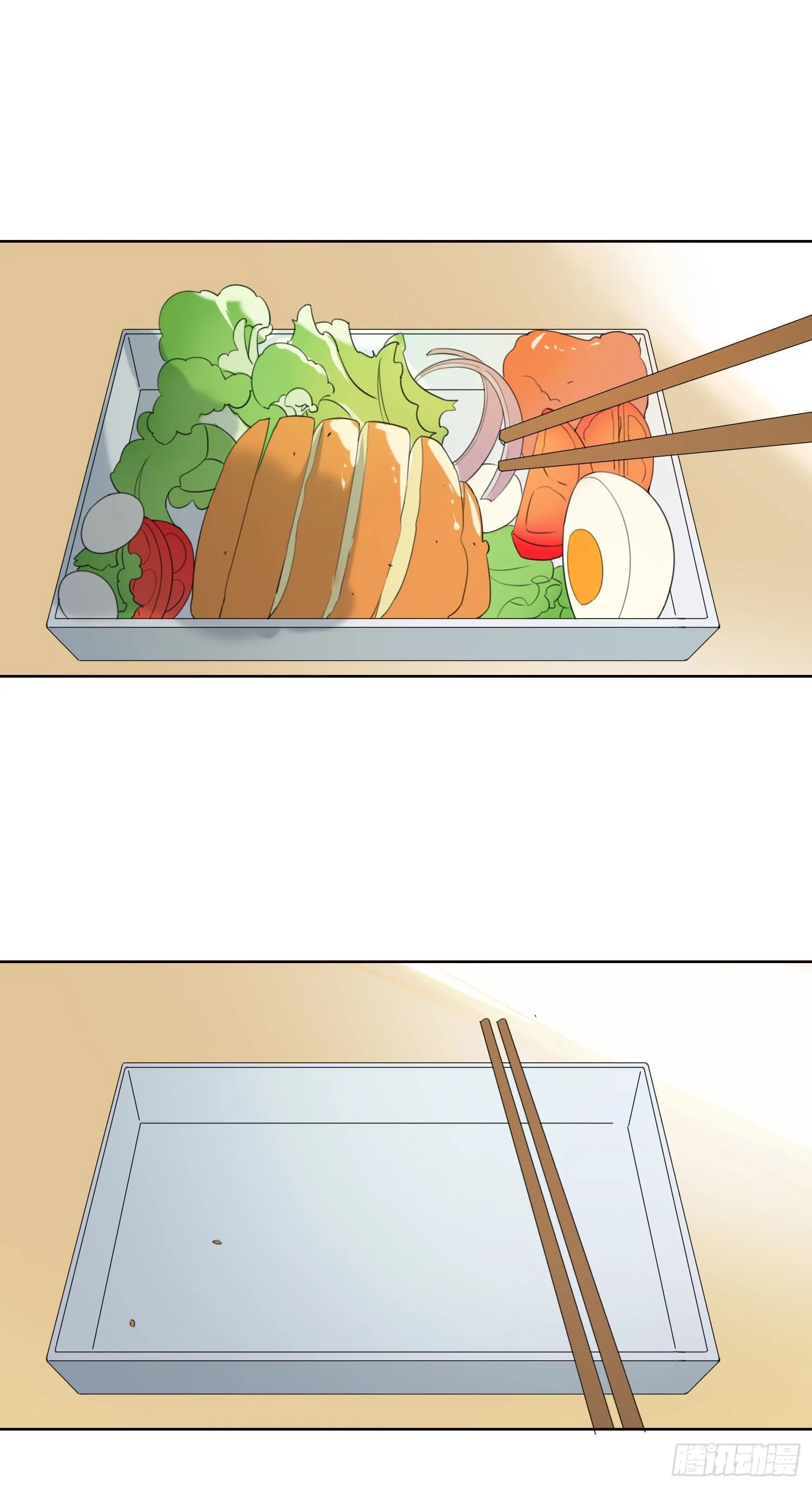第65话 灵魂拷问 第15页