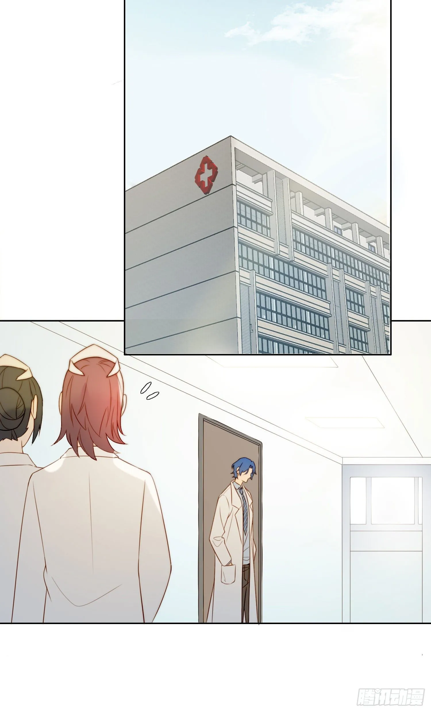 第67话 故事中的故事 第10页