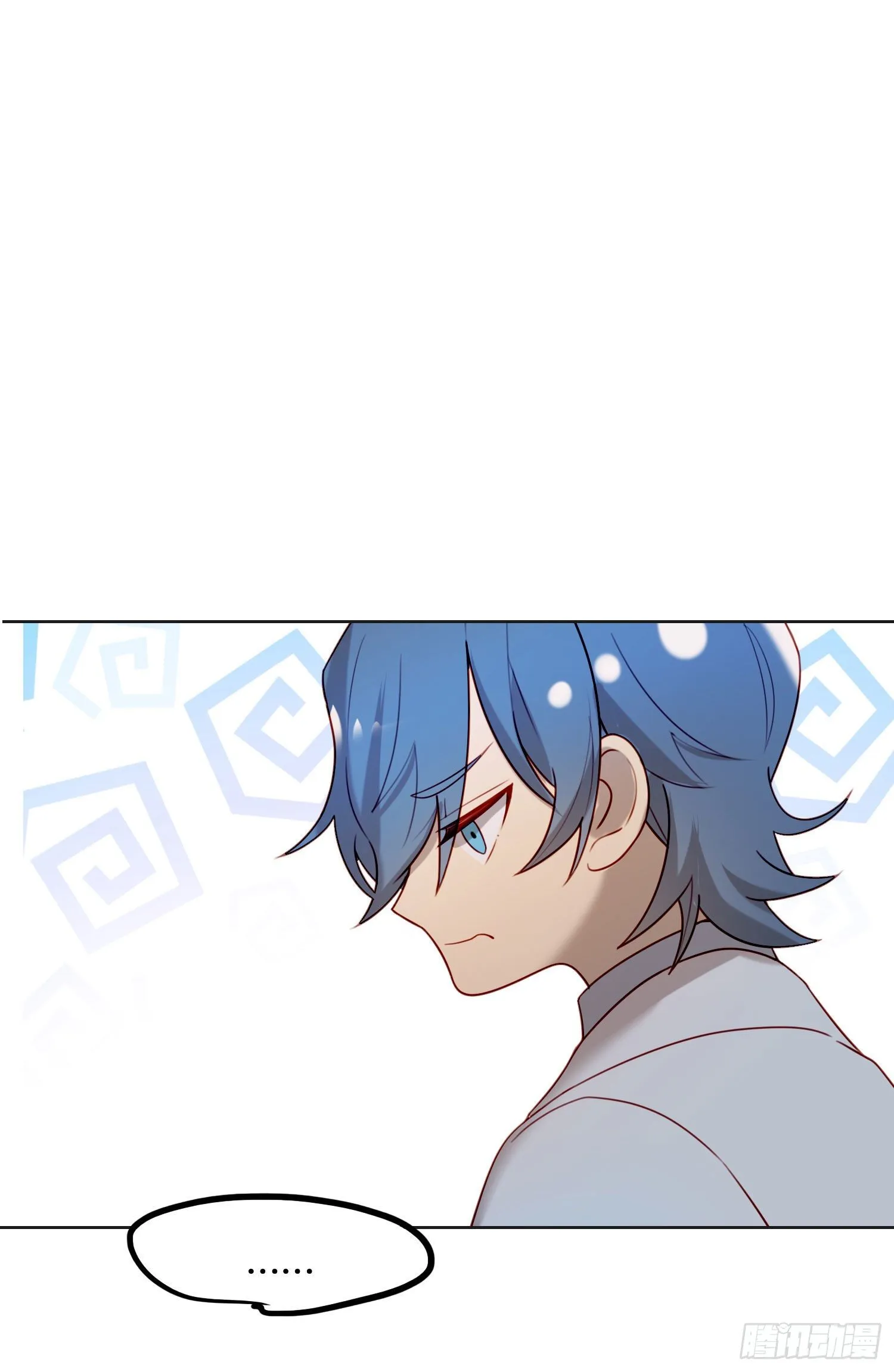 第67话 故事中的故事 第27页