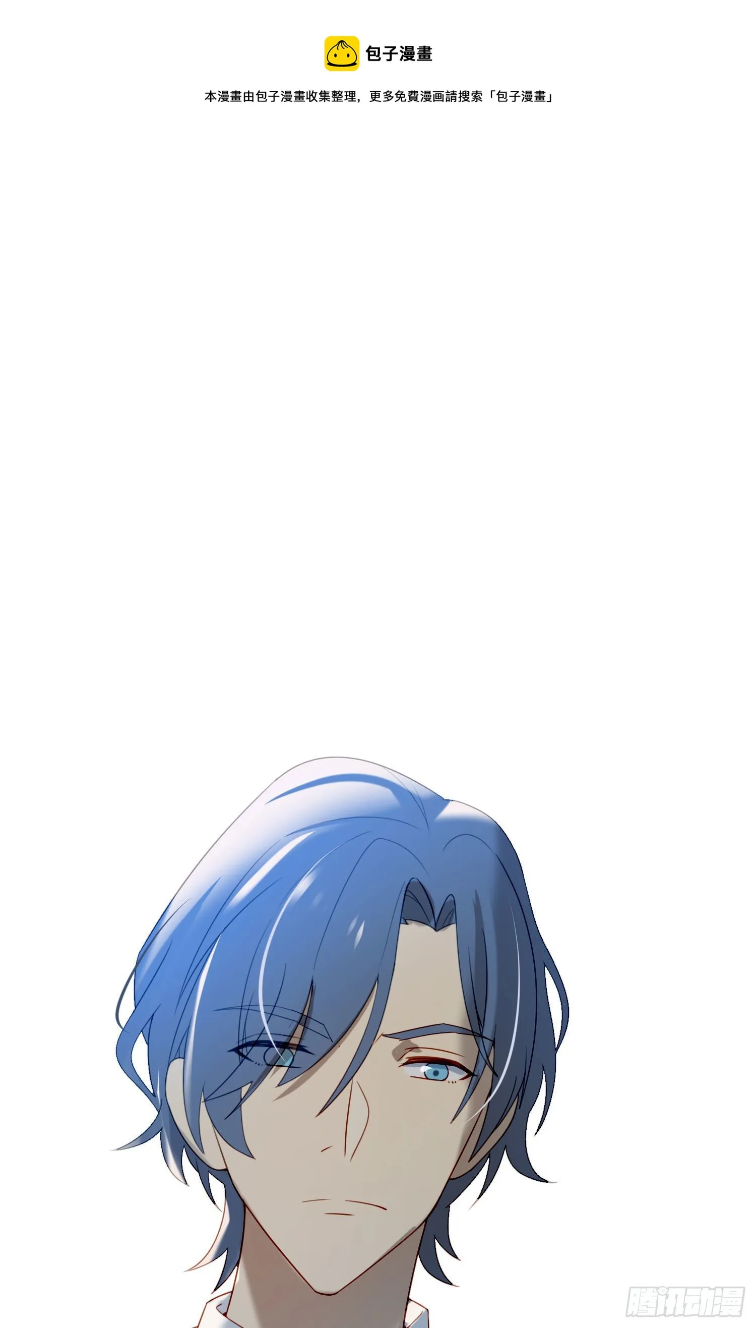 第68话 不要离开 第1页
