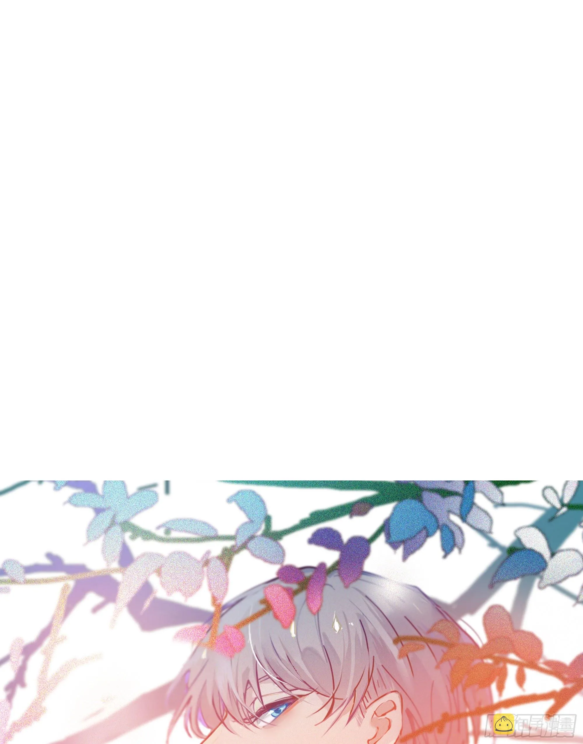第68话 不要离开 第7页