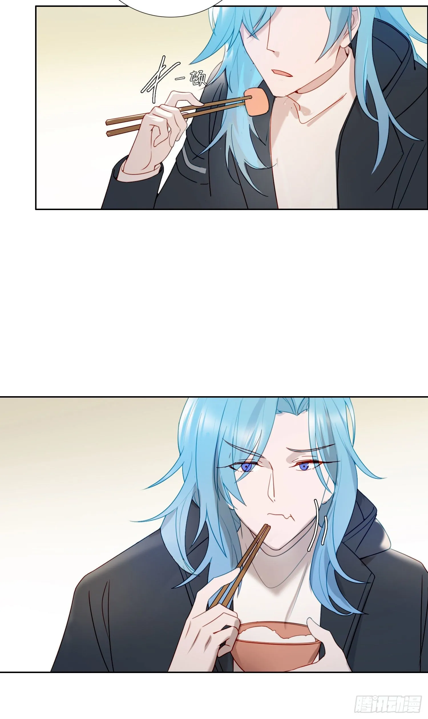 第69话 你能做到吗？ 第11页