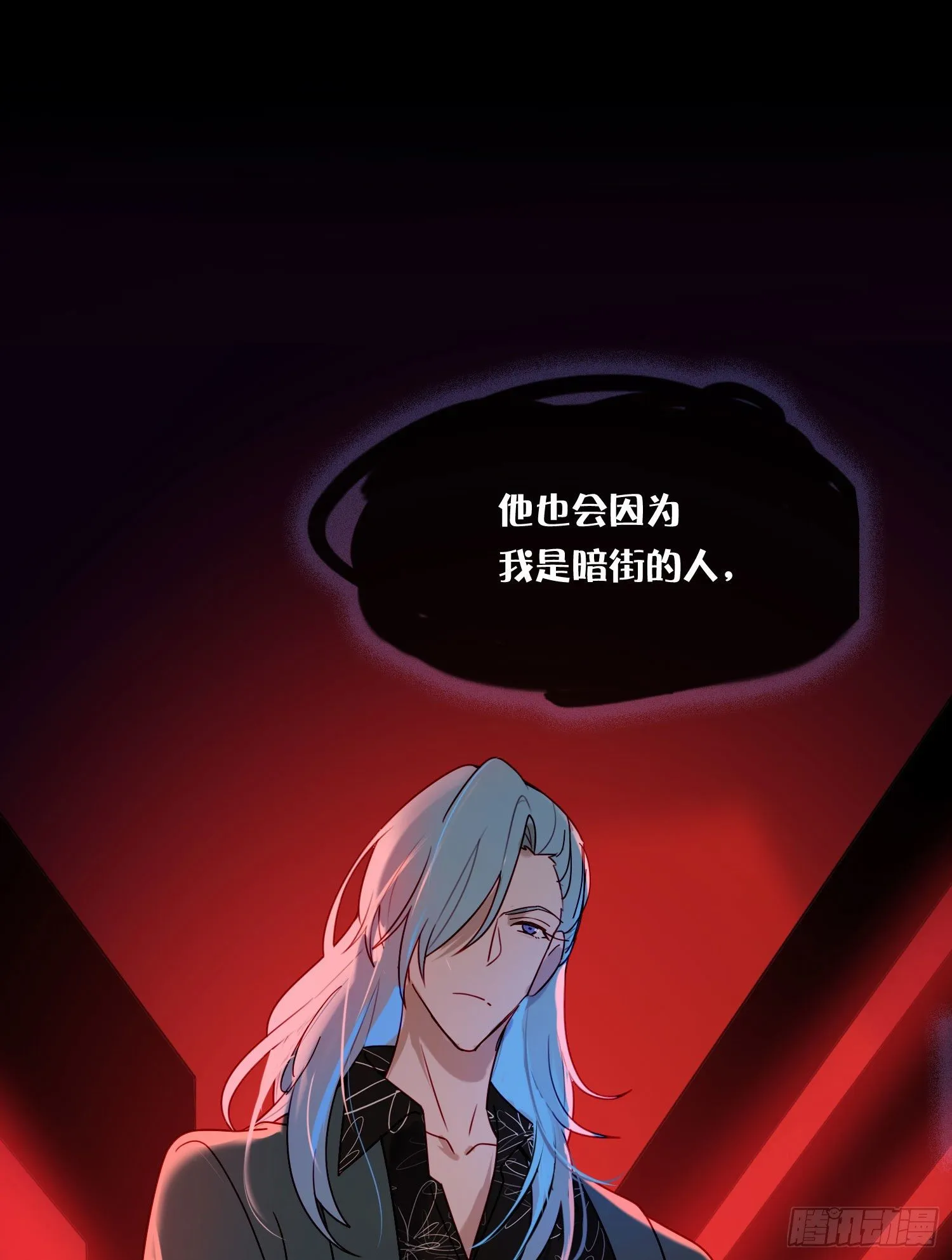 第69话 你能做到吗？ 第19页