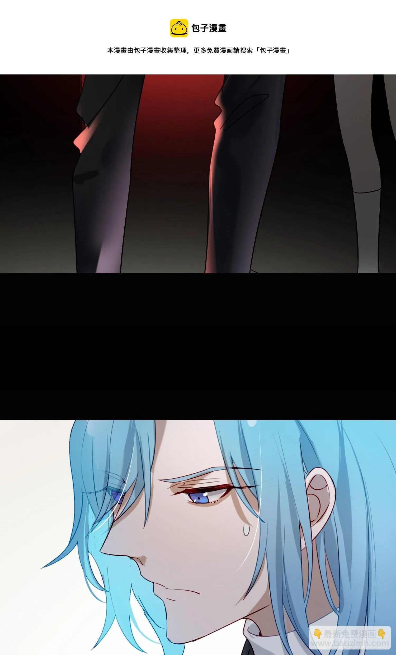 第69话 你能做到吗？ 第21页