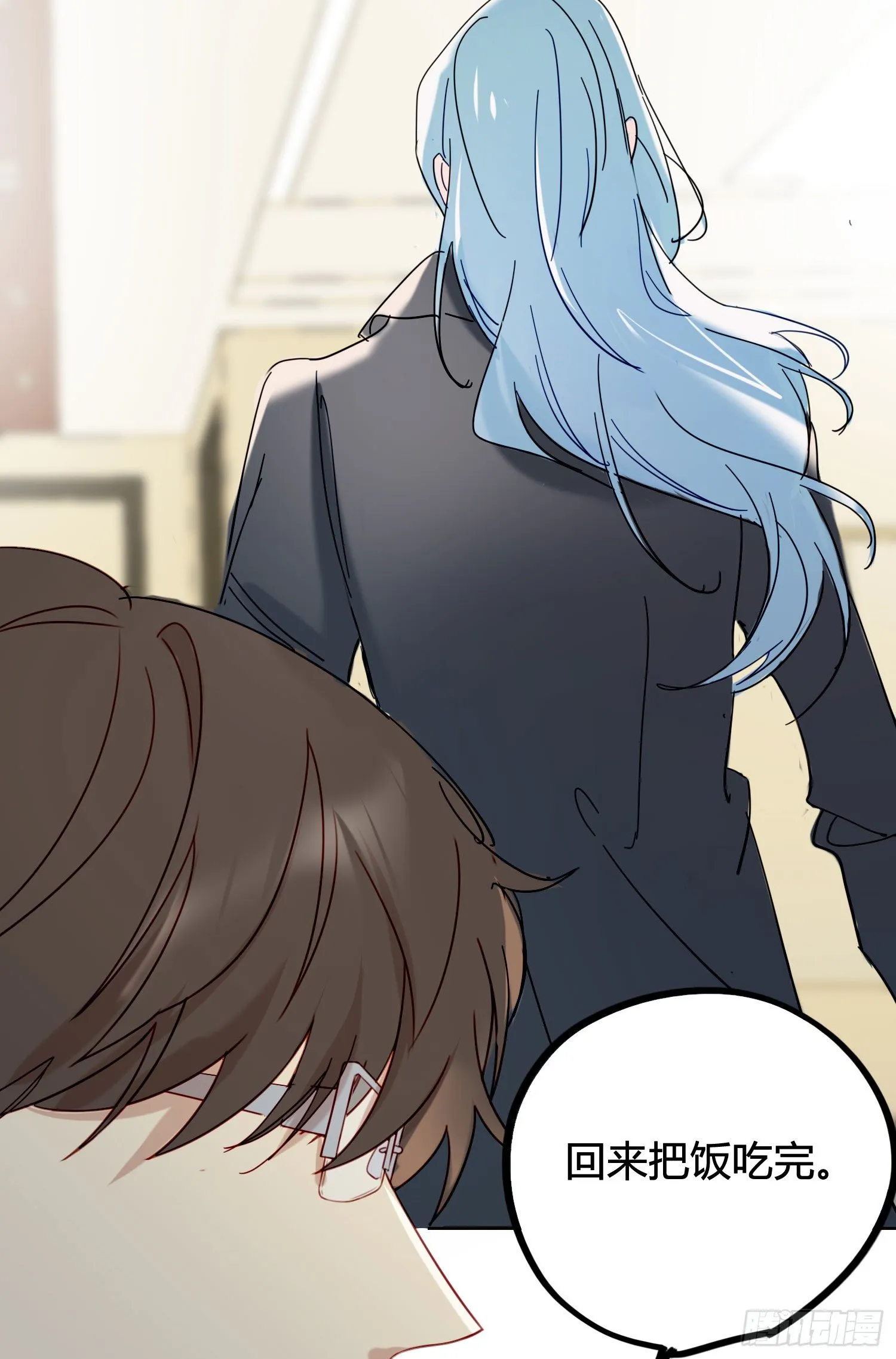 第69话 你能做到吗？ 第38页