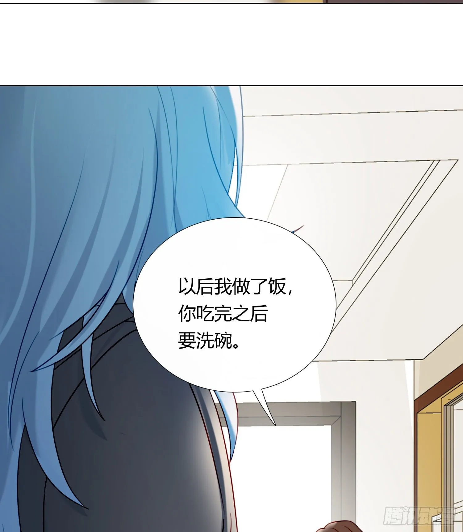 第69话 你能做到吗？ 第42页