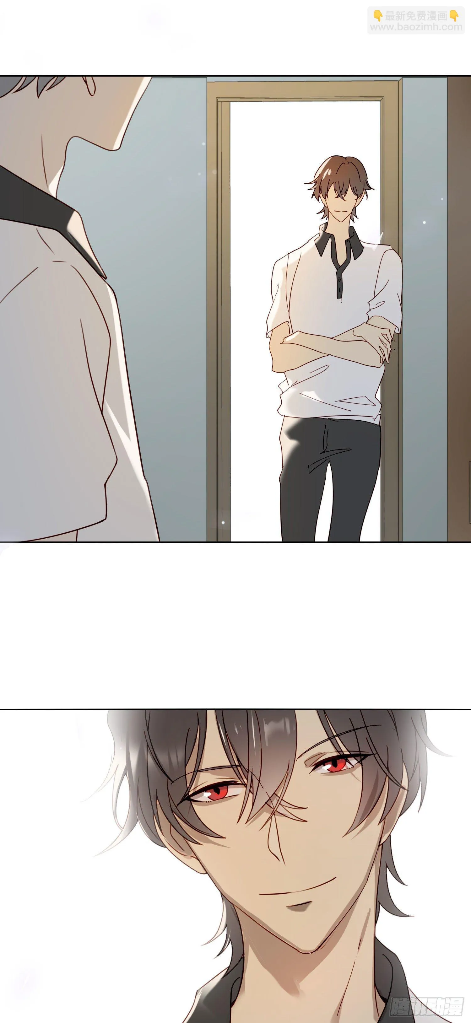 第71话 制造偶遇 第20页