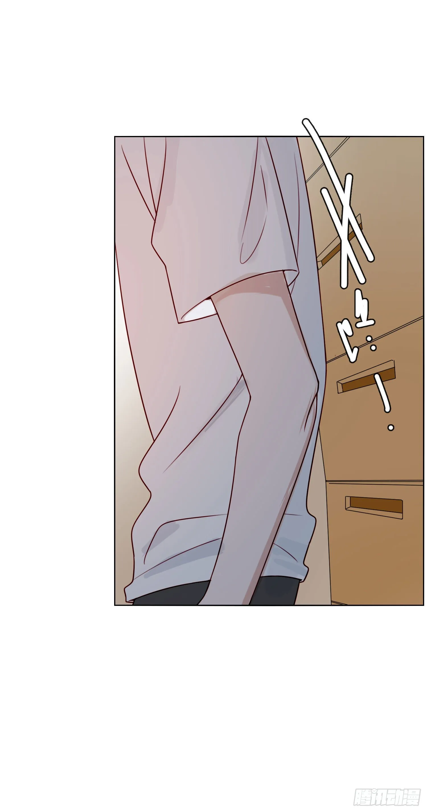 第71话 制造偶遇 第27页