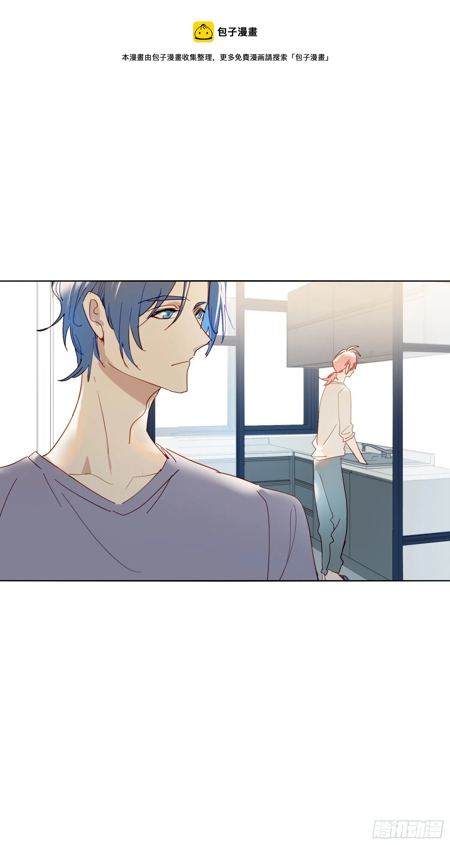 第72话 他的后颈 第29页