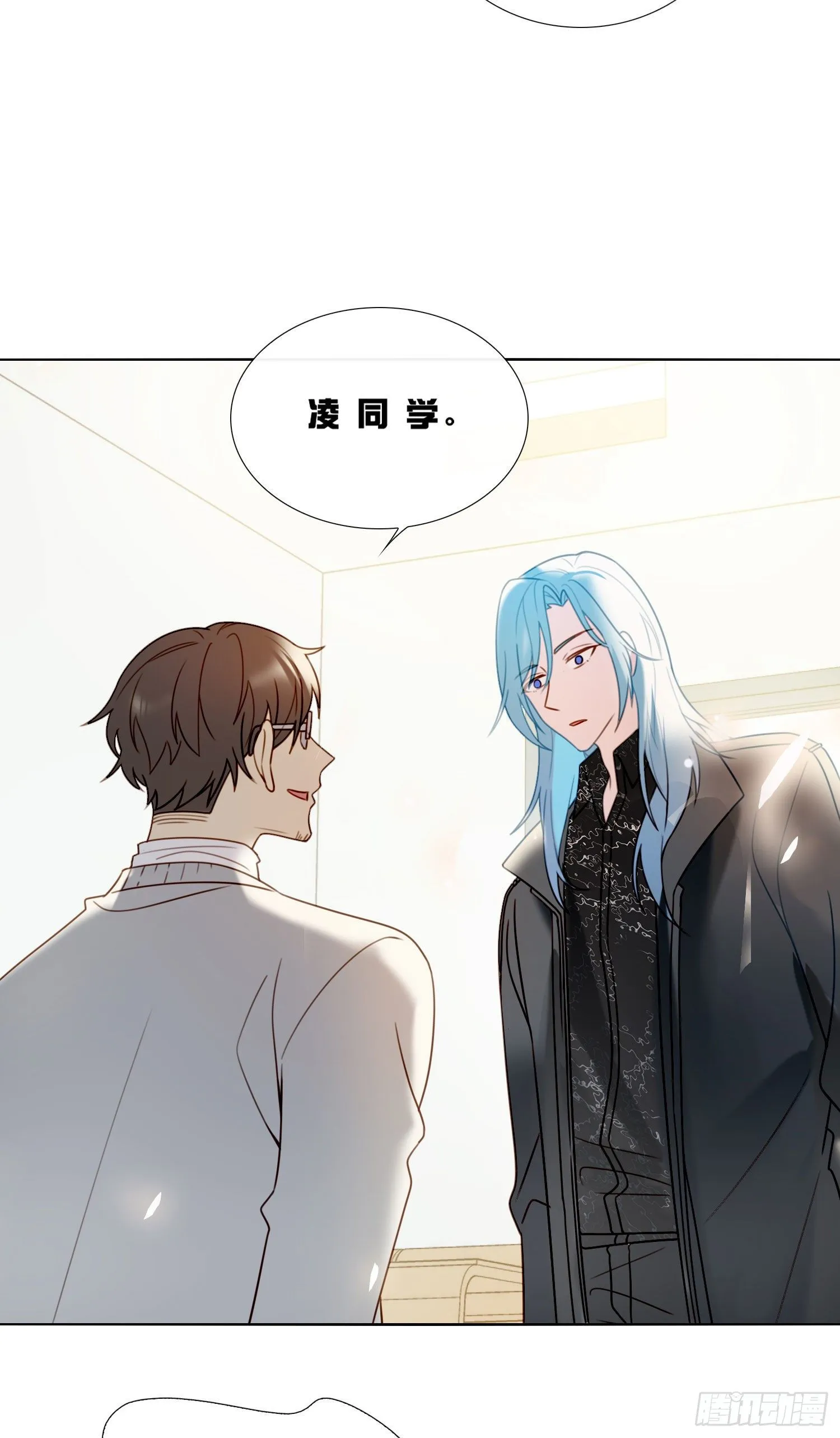 第73话 回家 第38页