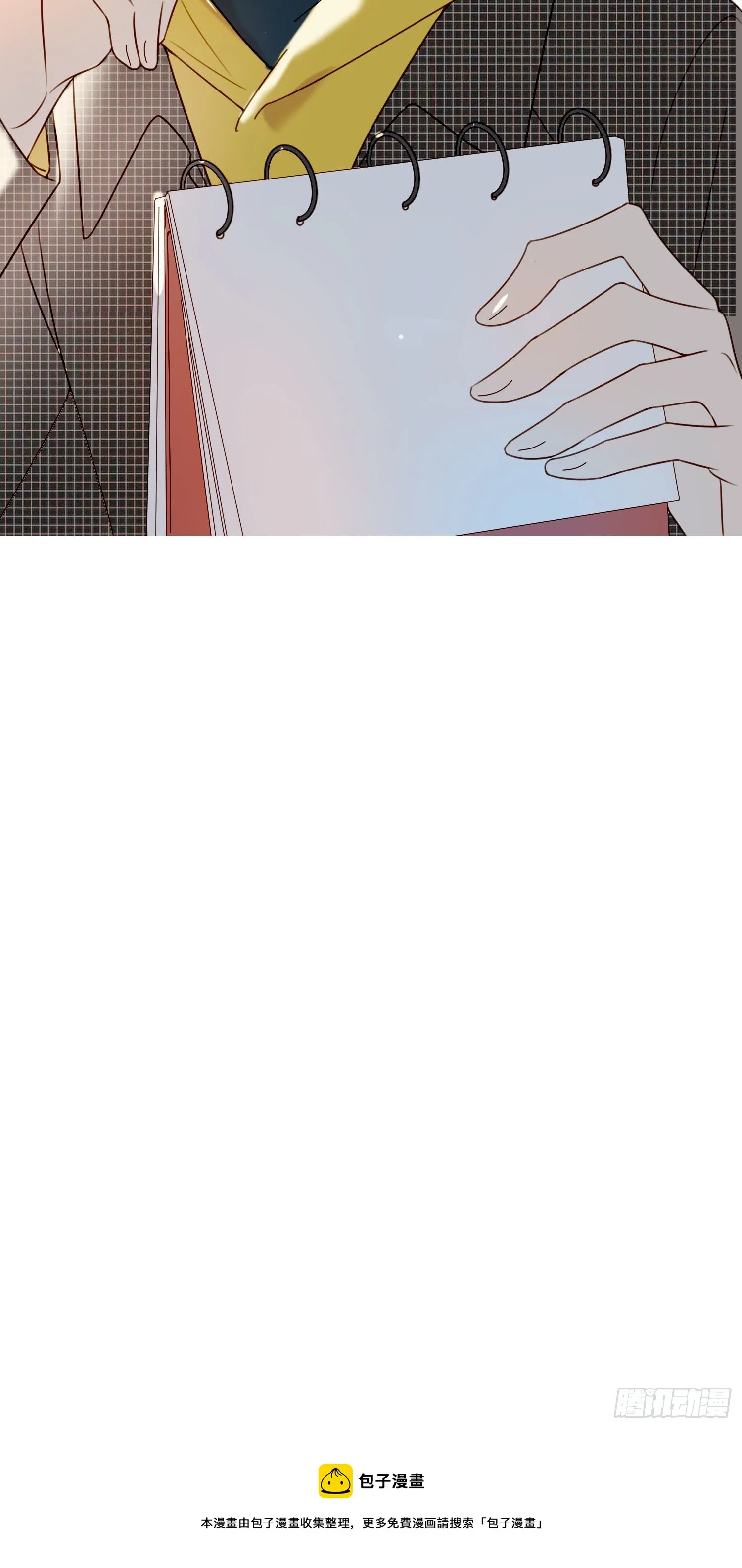 第73话 回家 第45页