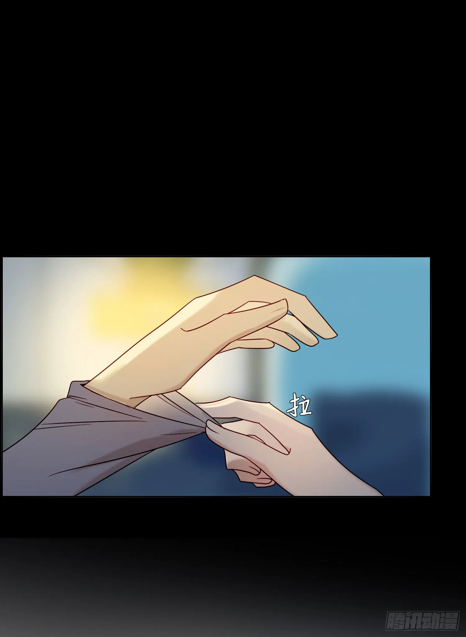 第91话 睡不着 第13页