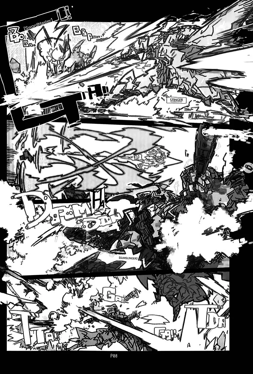 第1话 第8页