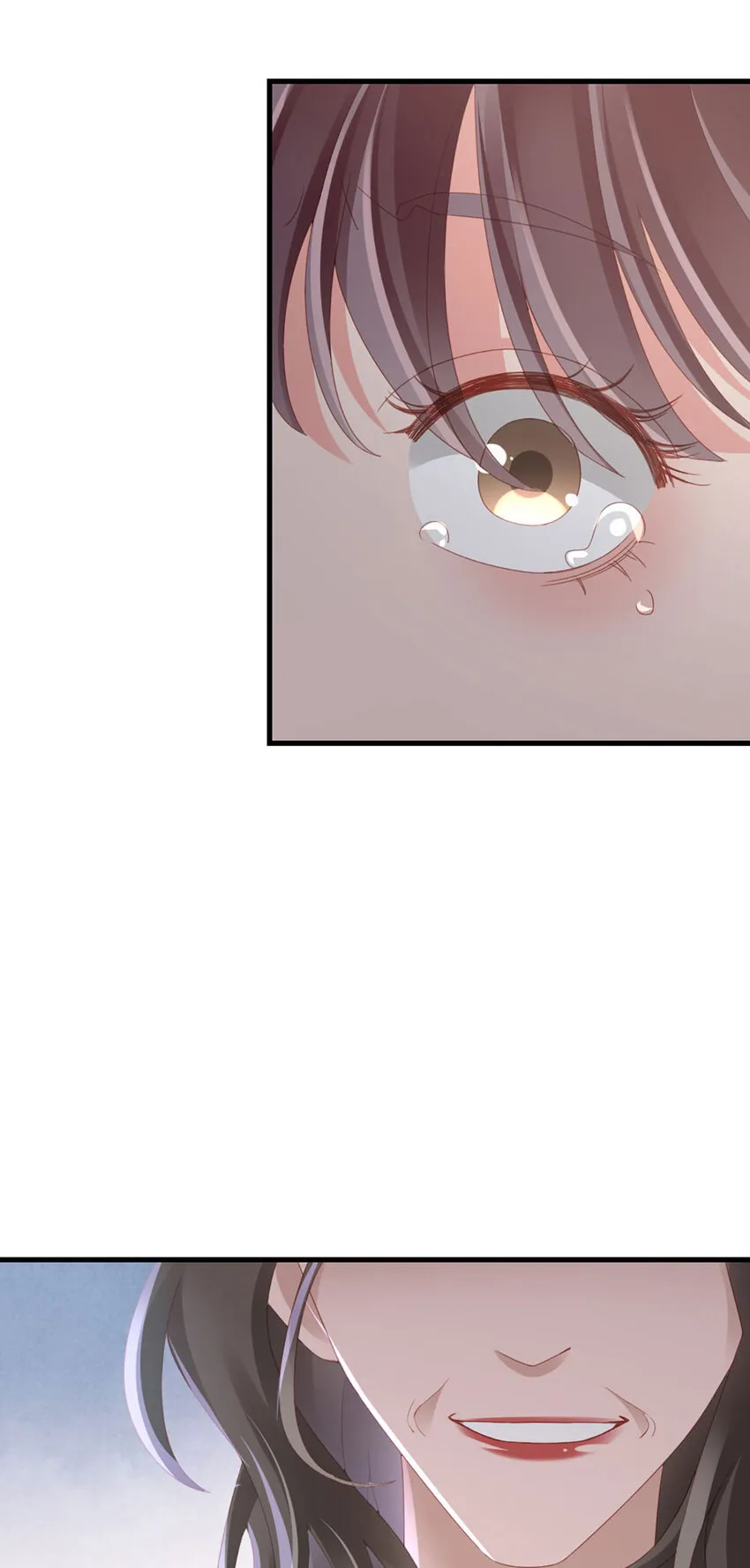 98 第96话-冲突 第44页